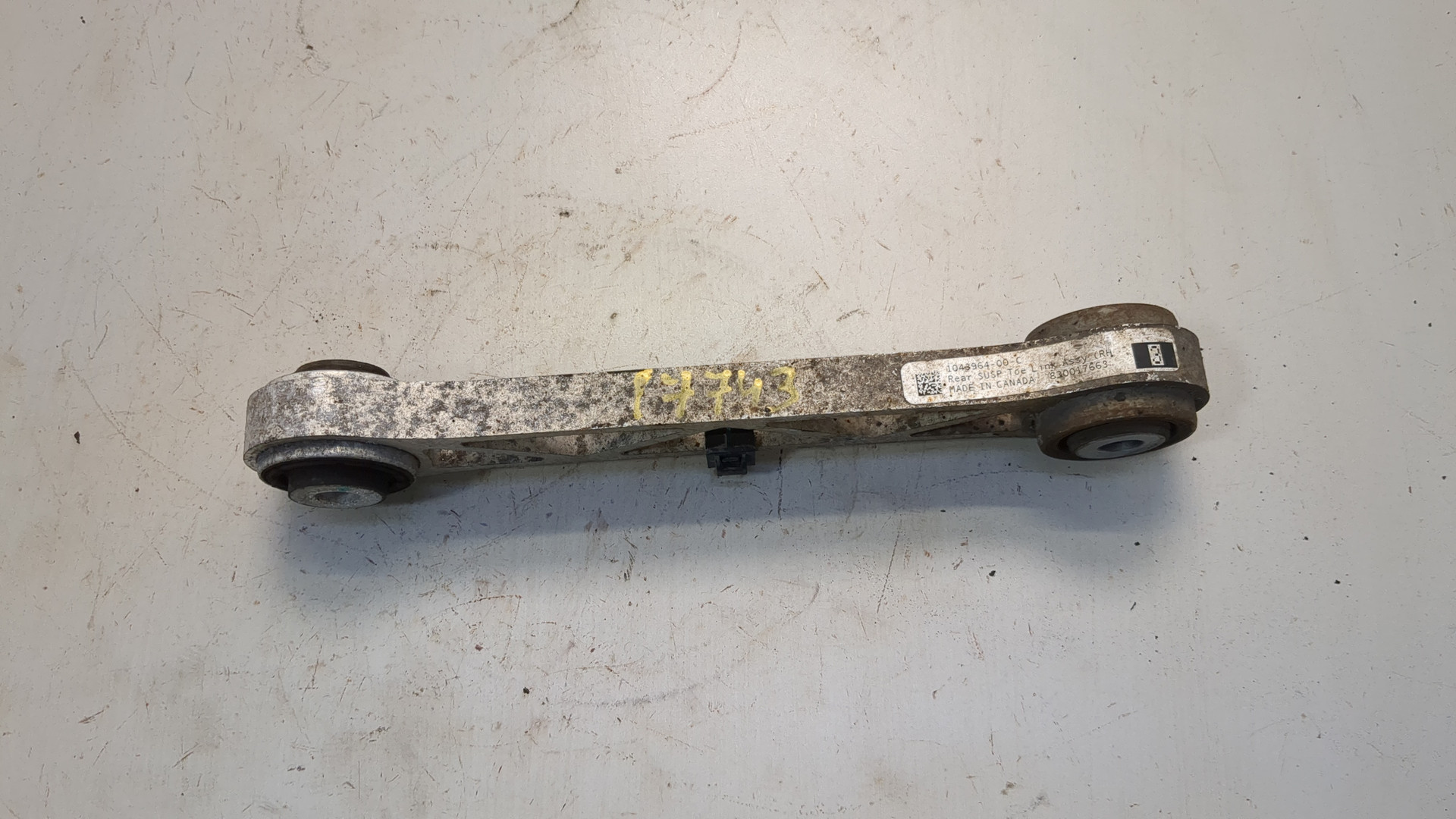 Рычаг задний