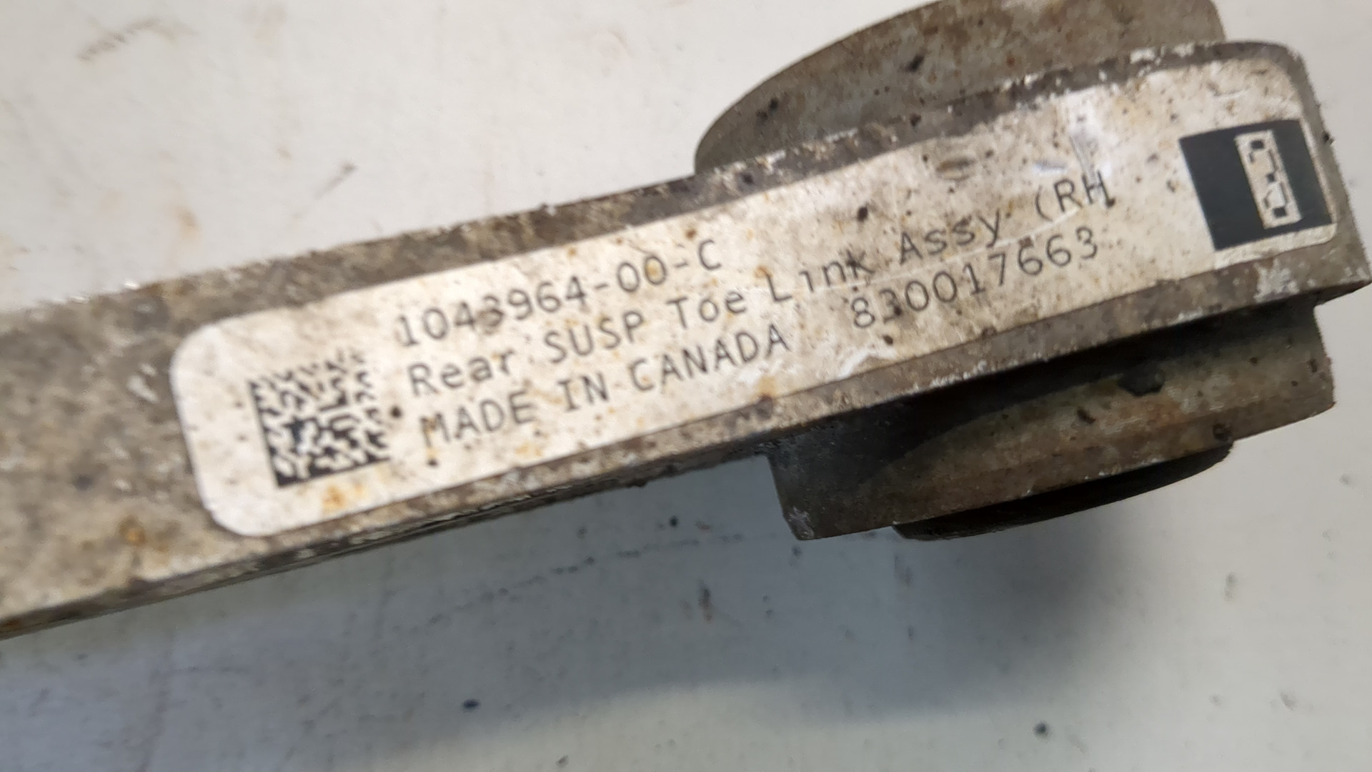 Рычаг задний