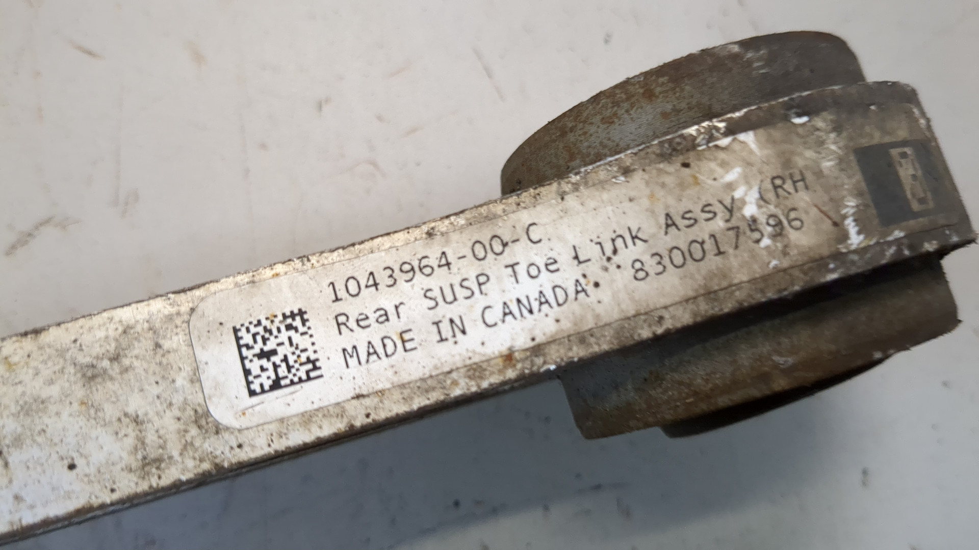 Рычаг задний