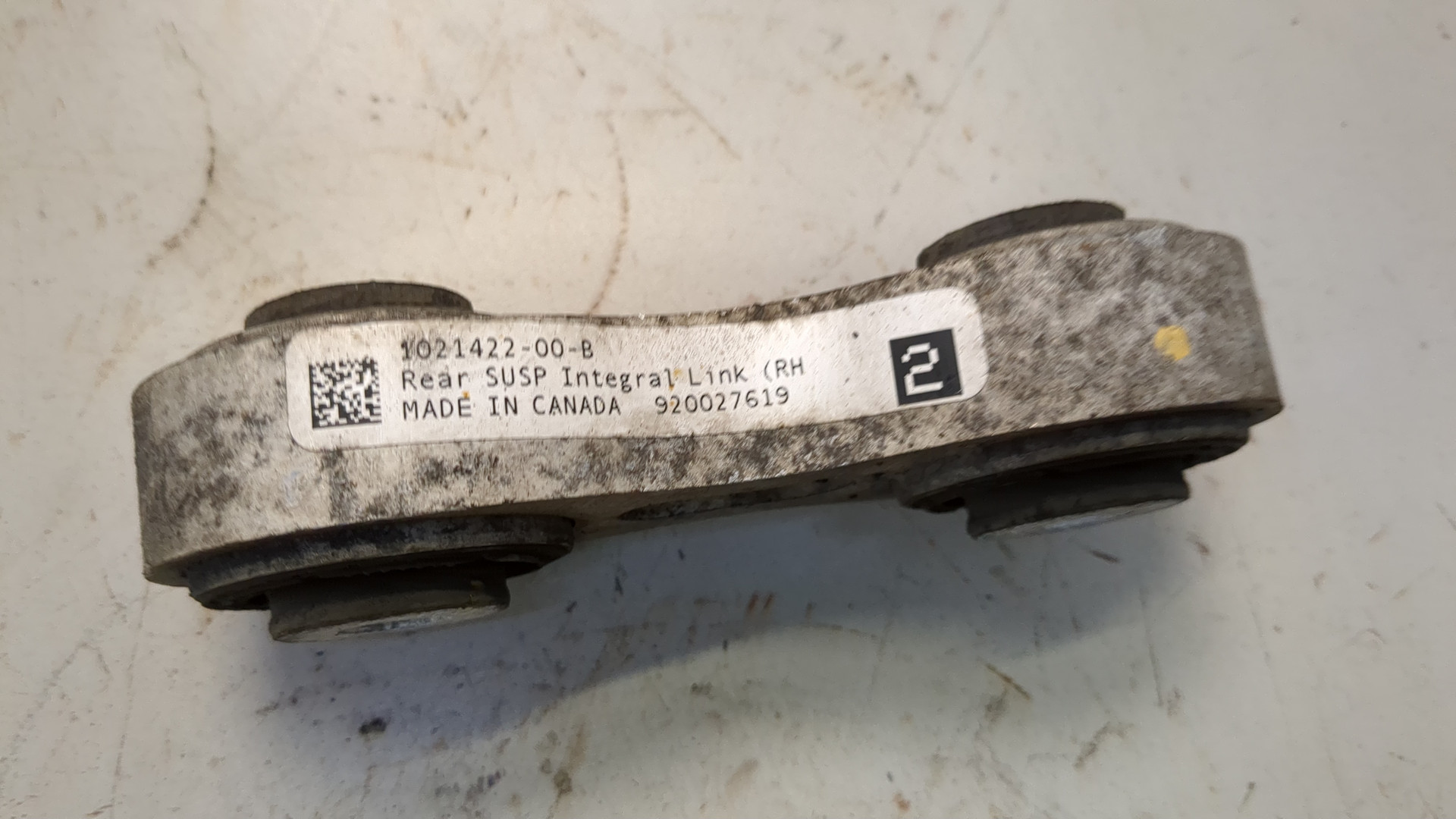 Рычаг задний