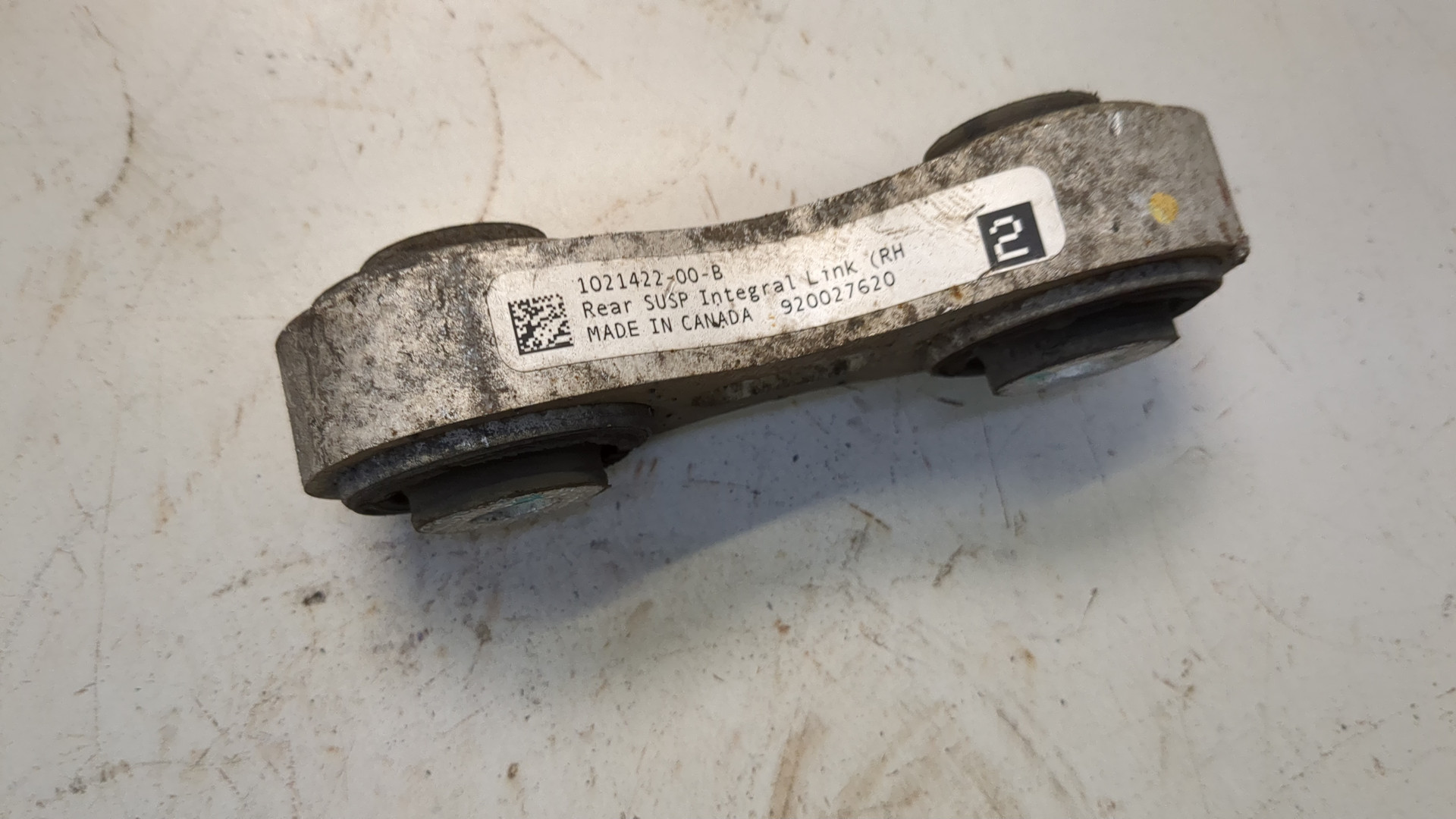 Рычаг задний