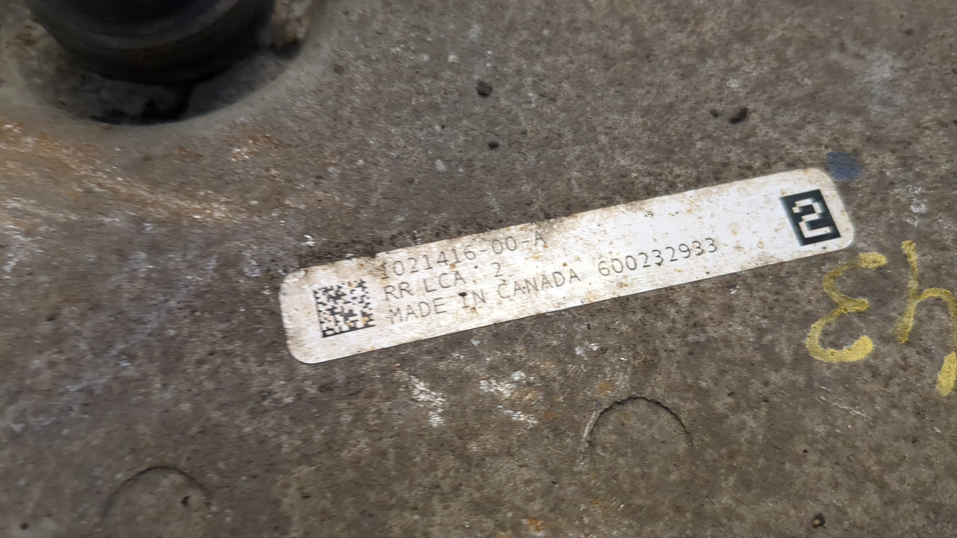 Рычаг задний левый