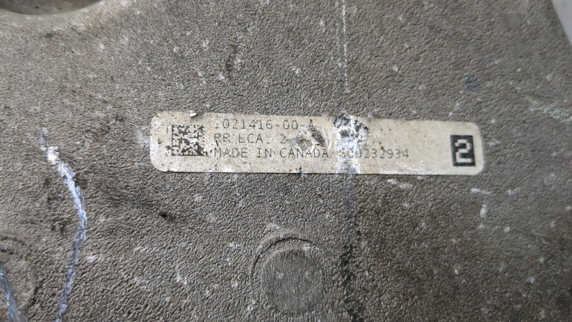 Рычаг задний правый