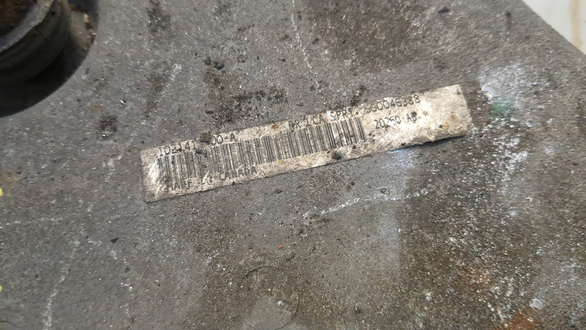 Рычаг задний левый