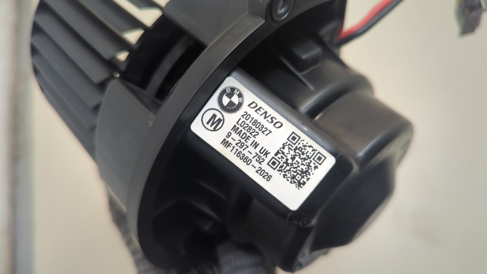 Моторчик печки