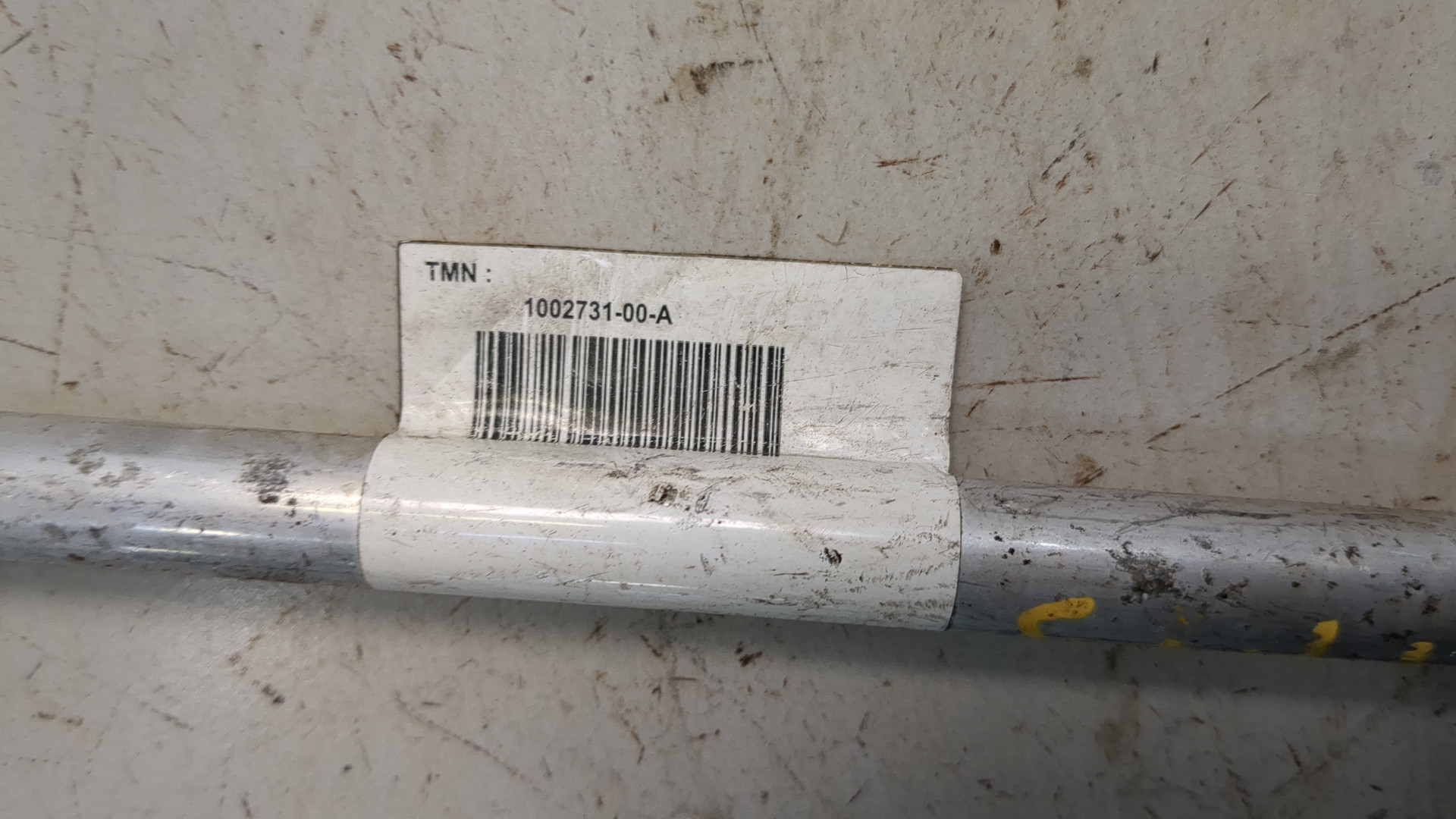 Трубка кондиционера