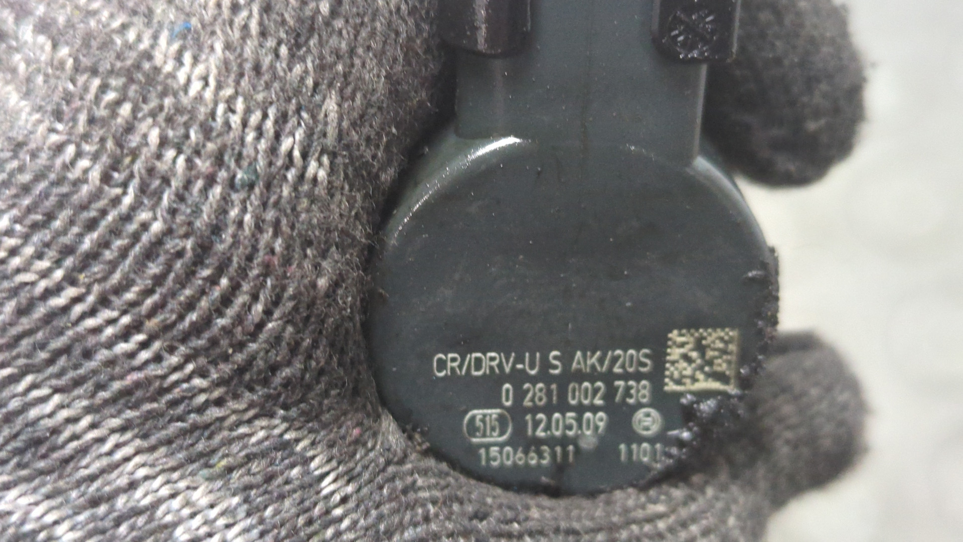 Рейка топливная (рампа)