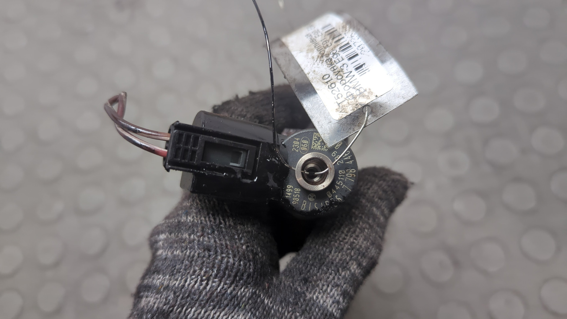 Форсунка дизельная электрическая