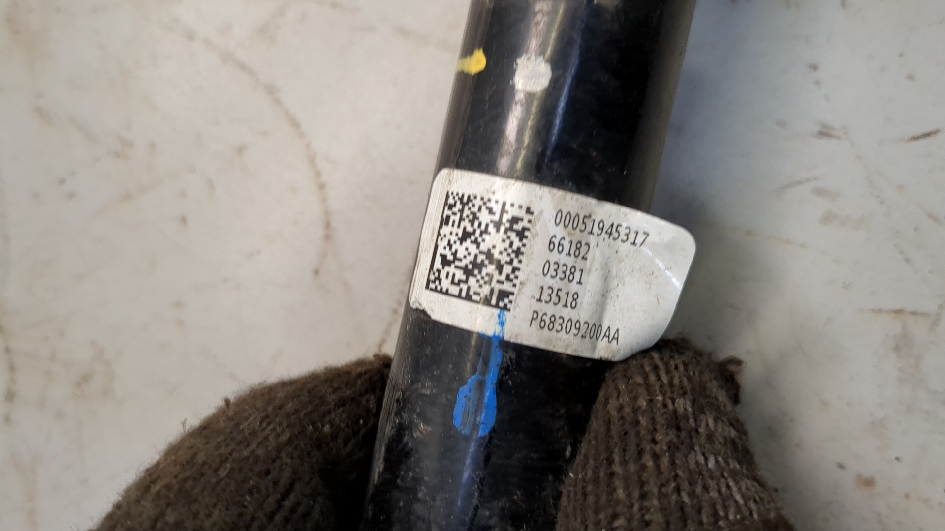 Рычаг задний