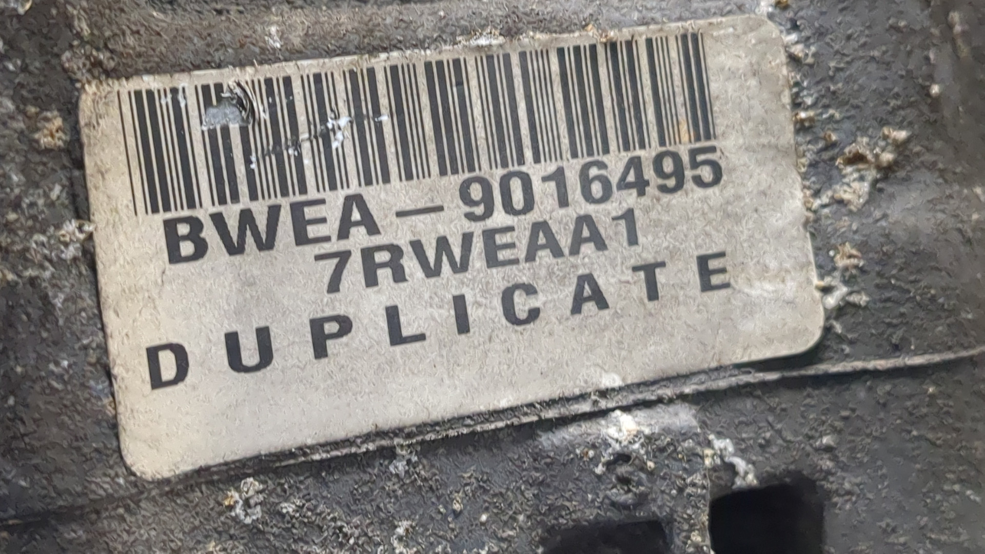 АКПП (автоматическая коробка переключения передач)