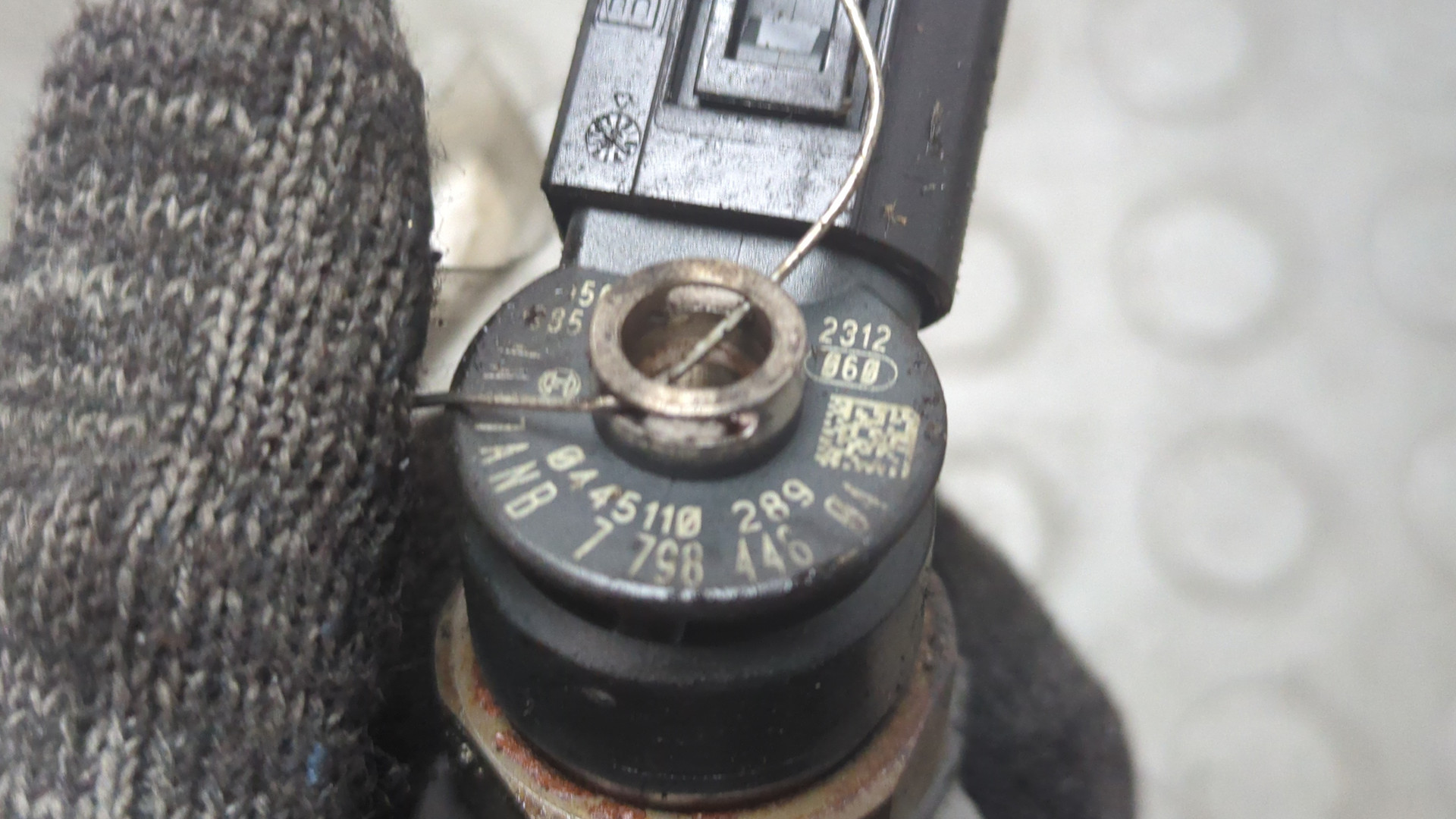 Форсунка дизельная электрическая