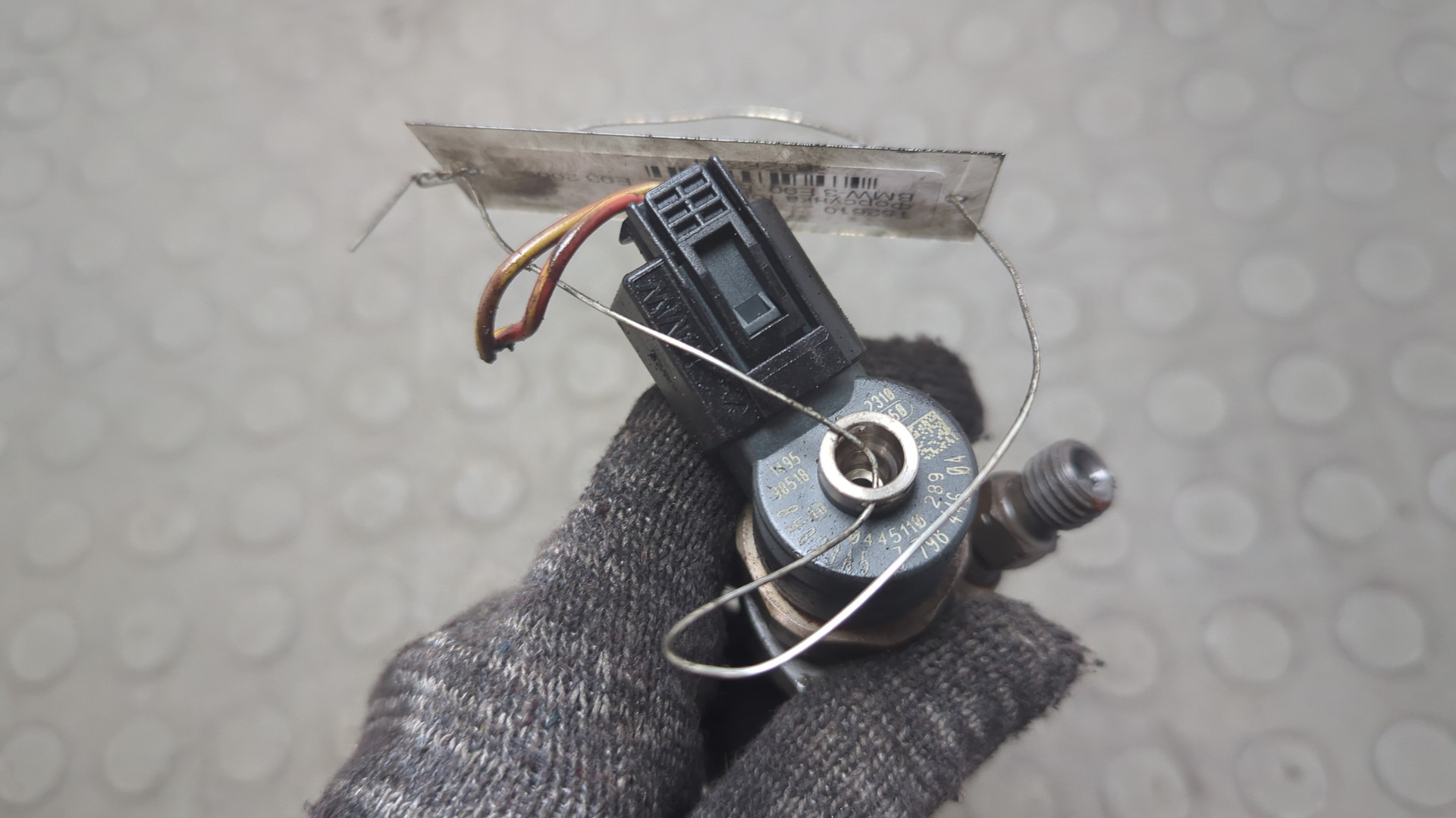 Форсунка дизельная электрическая