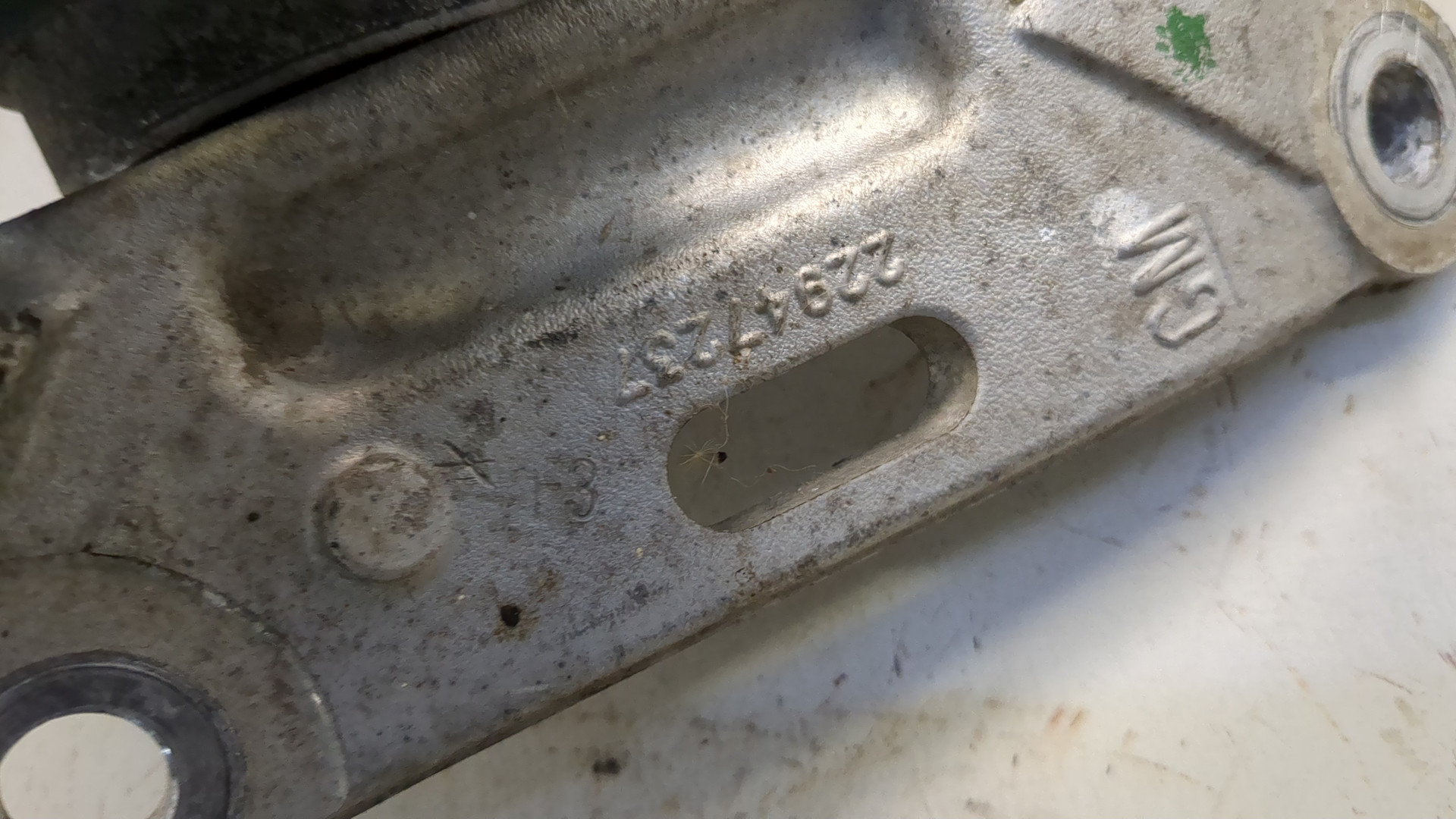 Рычаг задний левый