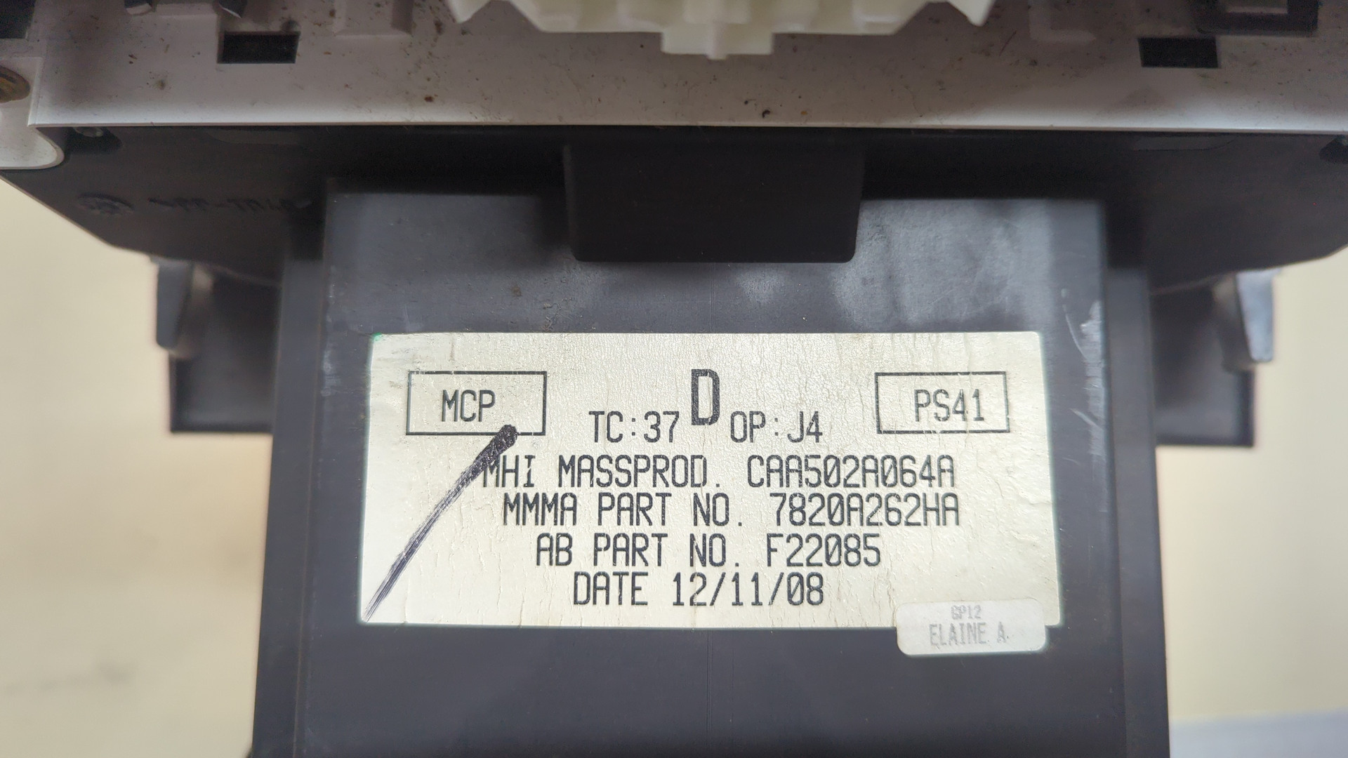 Переключатель отопителя