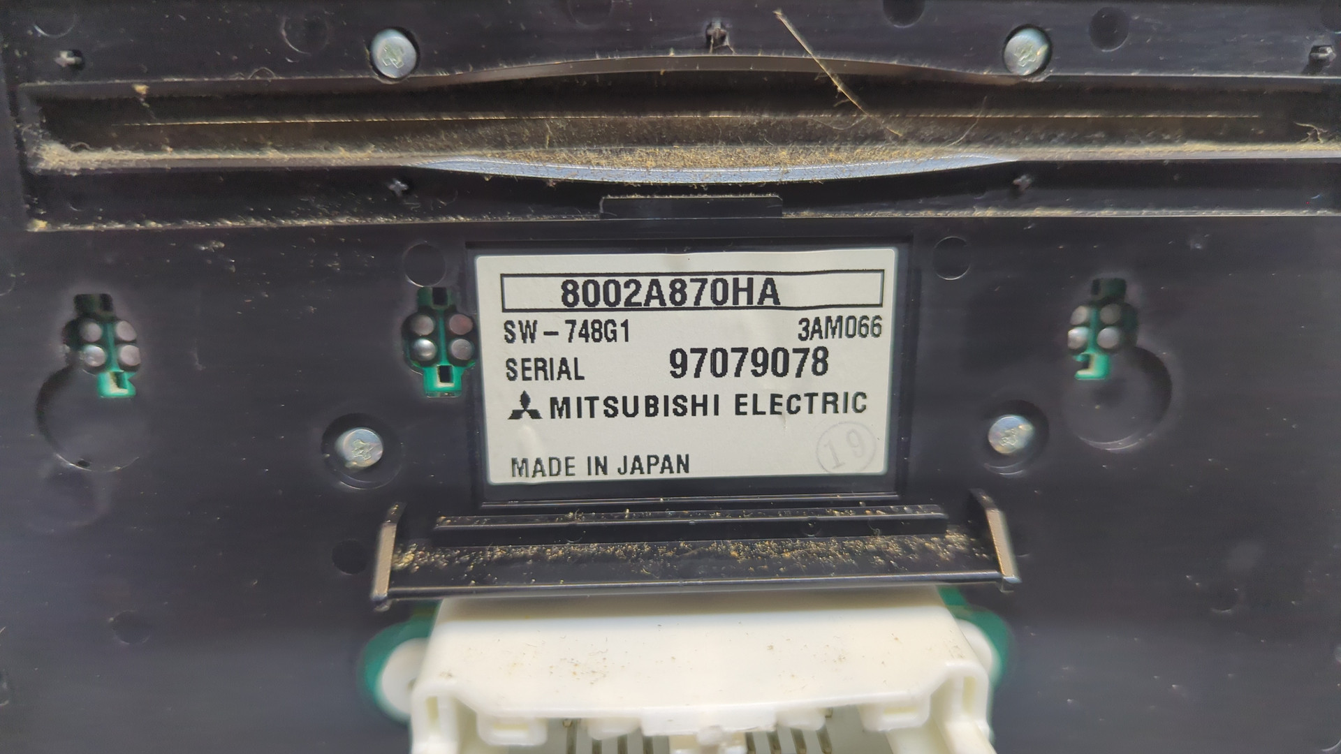 Переключатель отопителя