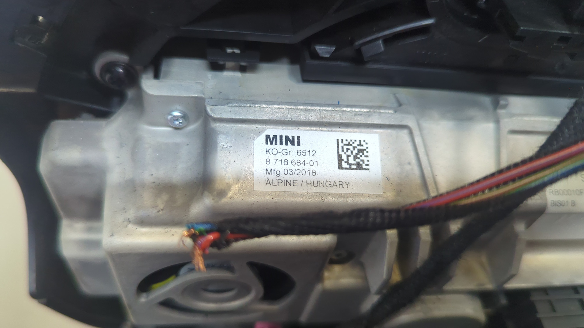 Дисплей информационный