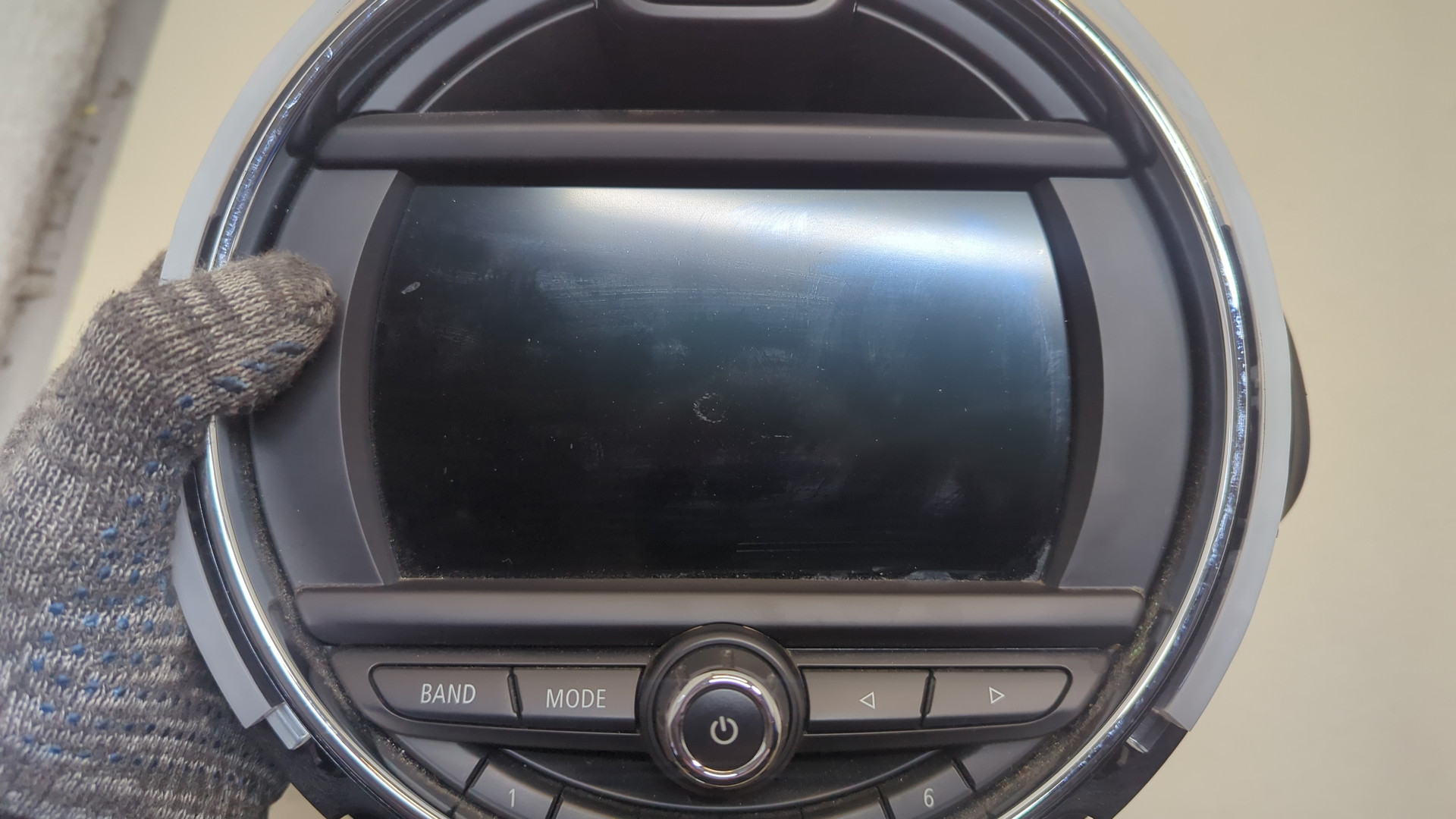 Дисплей информационный