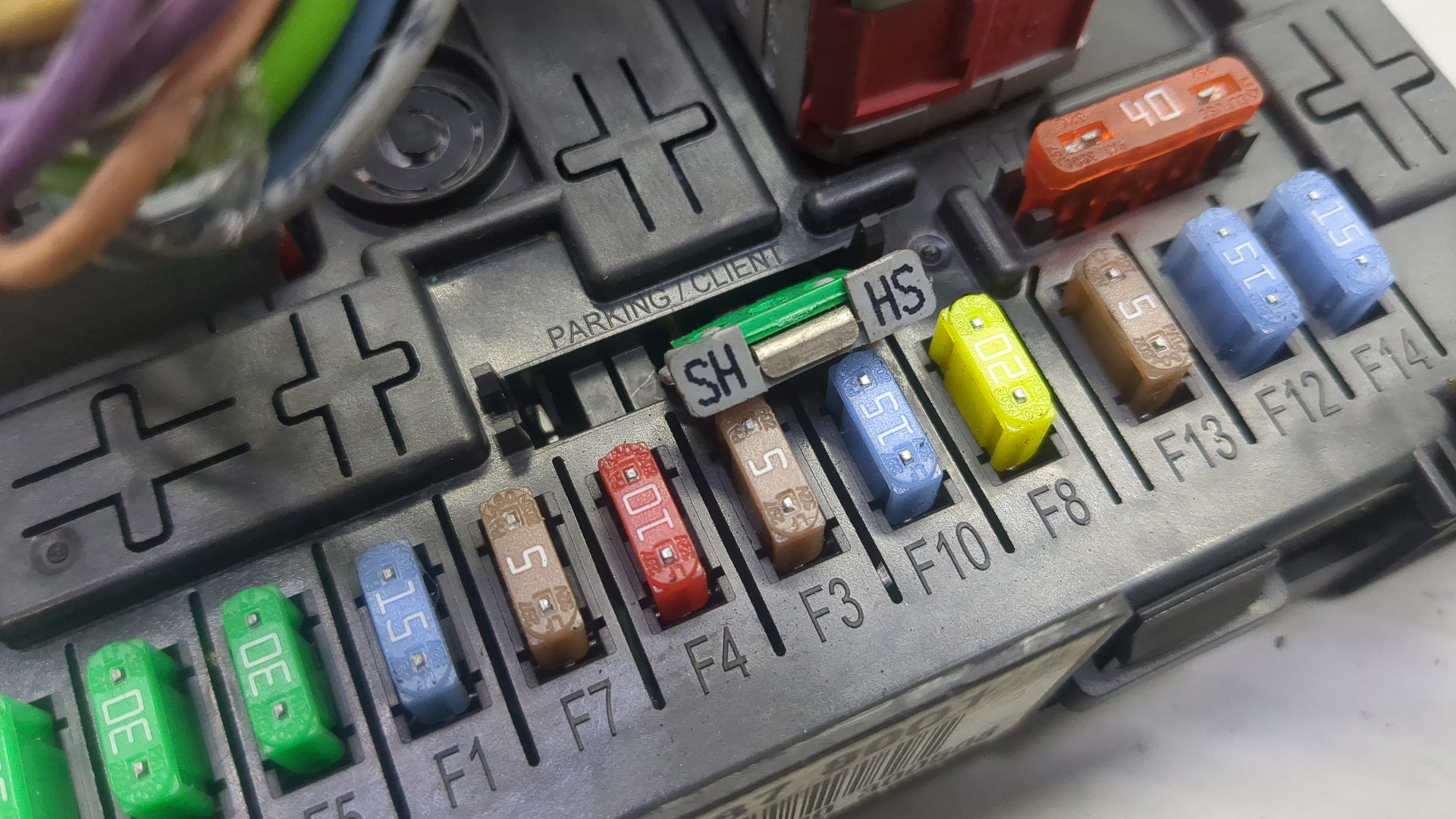 Блок предохранителей