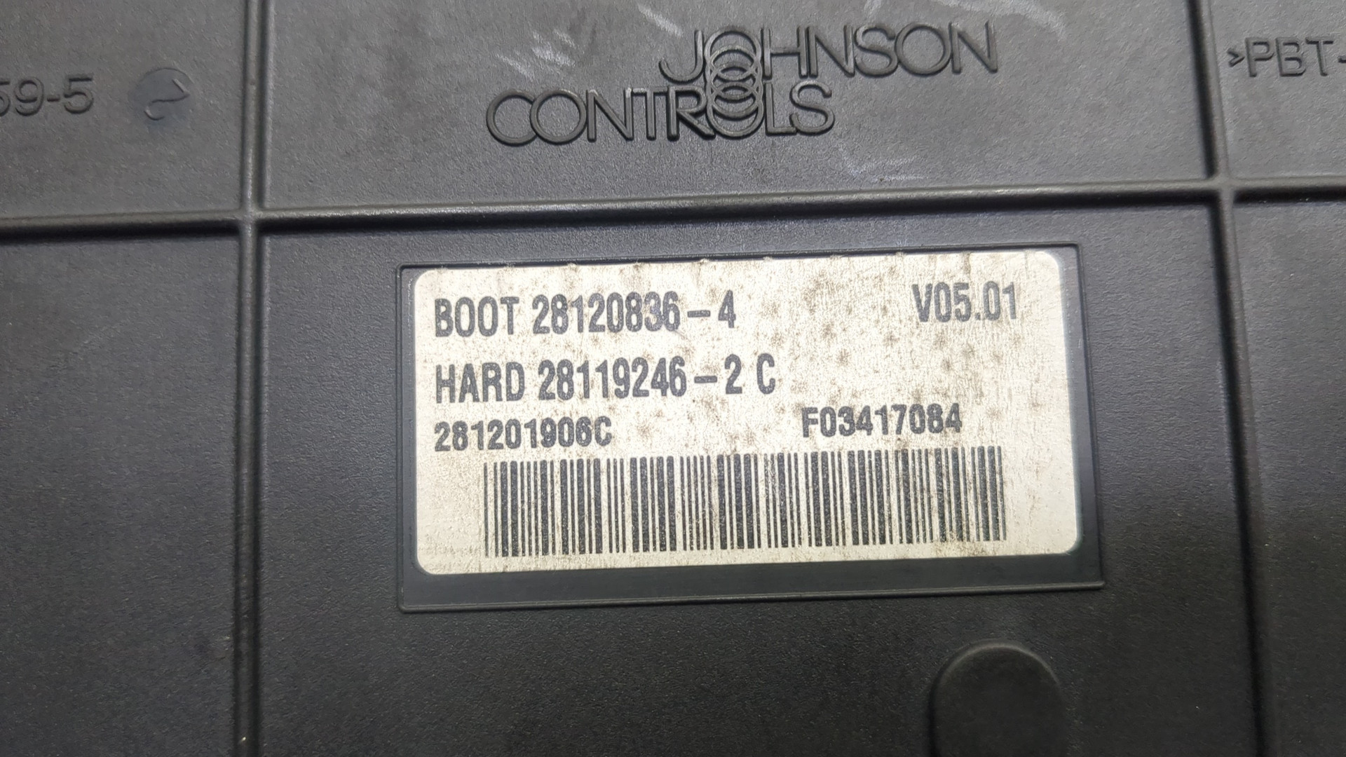 Блок предохранителей