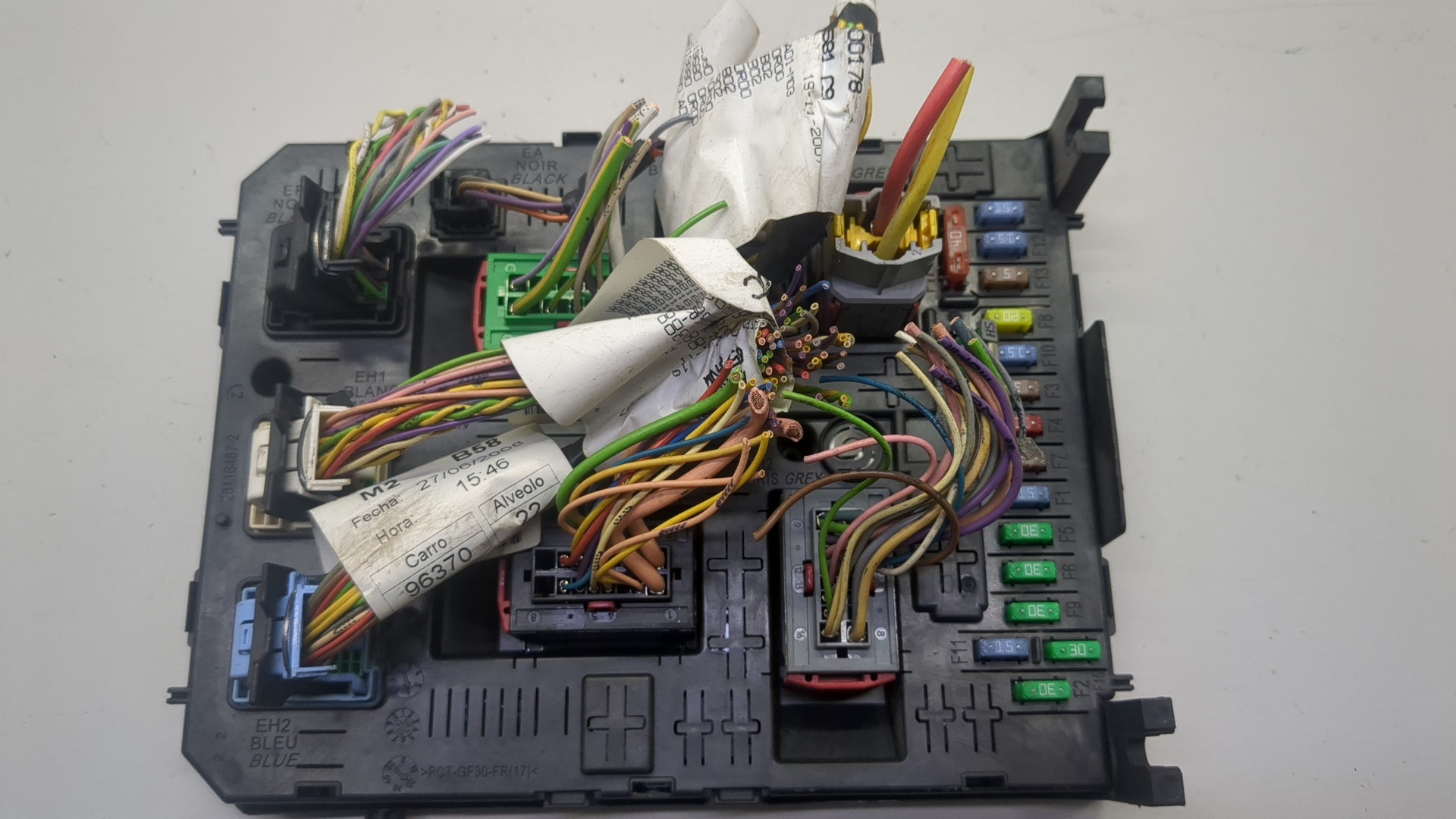 Блок предохранителей