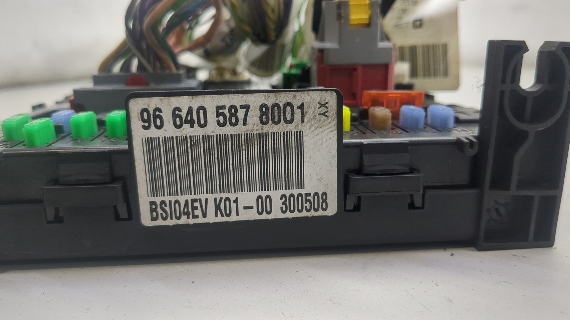 Блок предохранителей