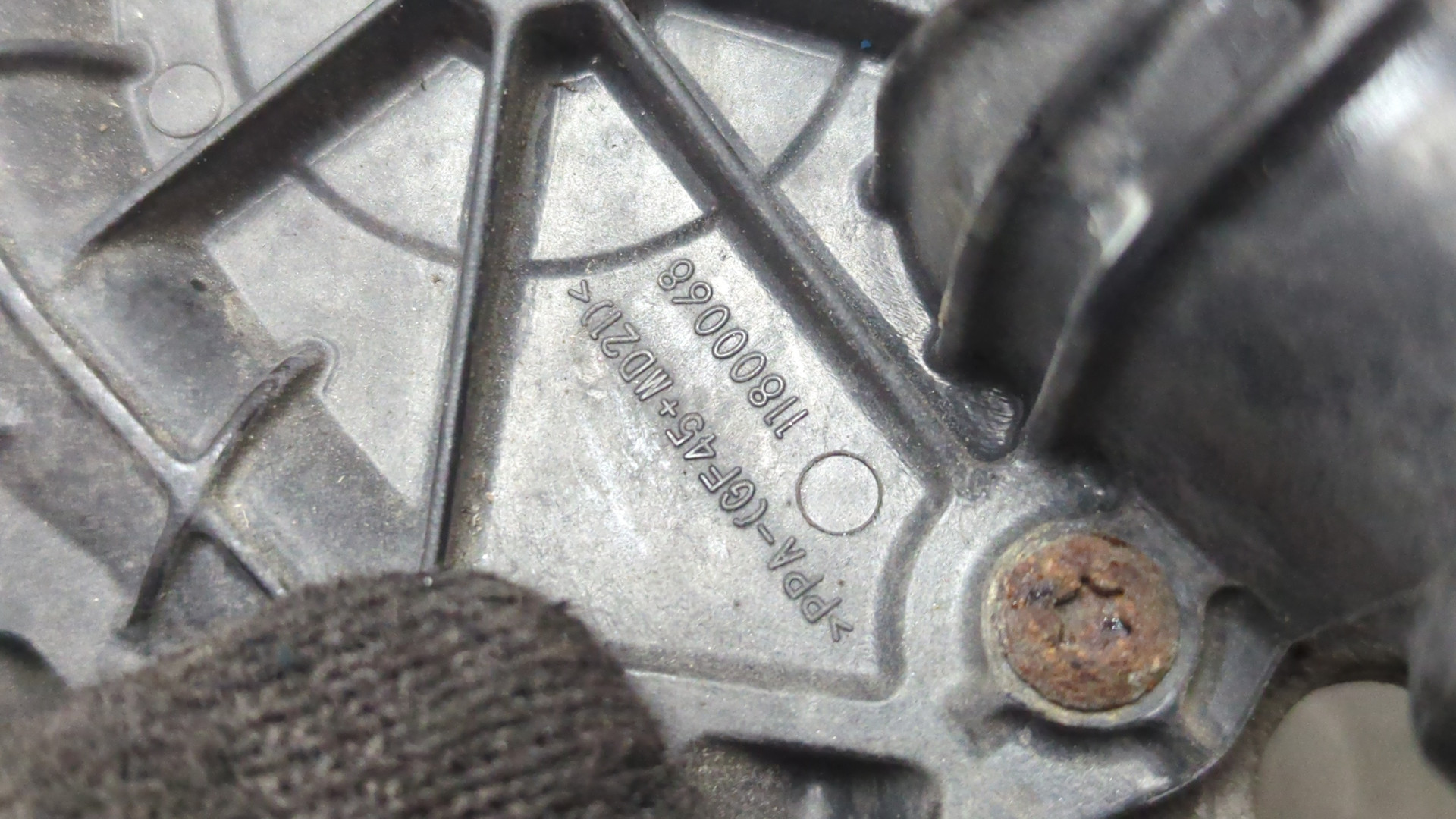 Насос воздушный