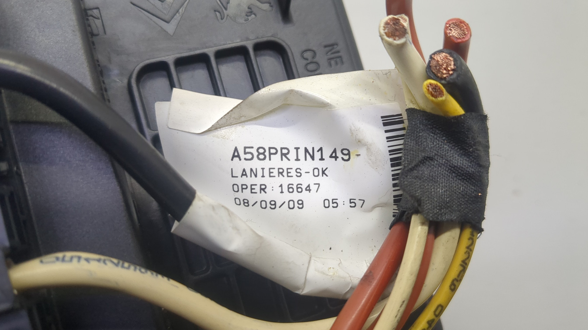 Блок предохранителей