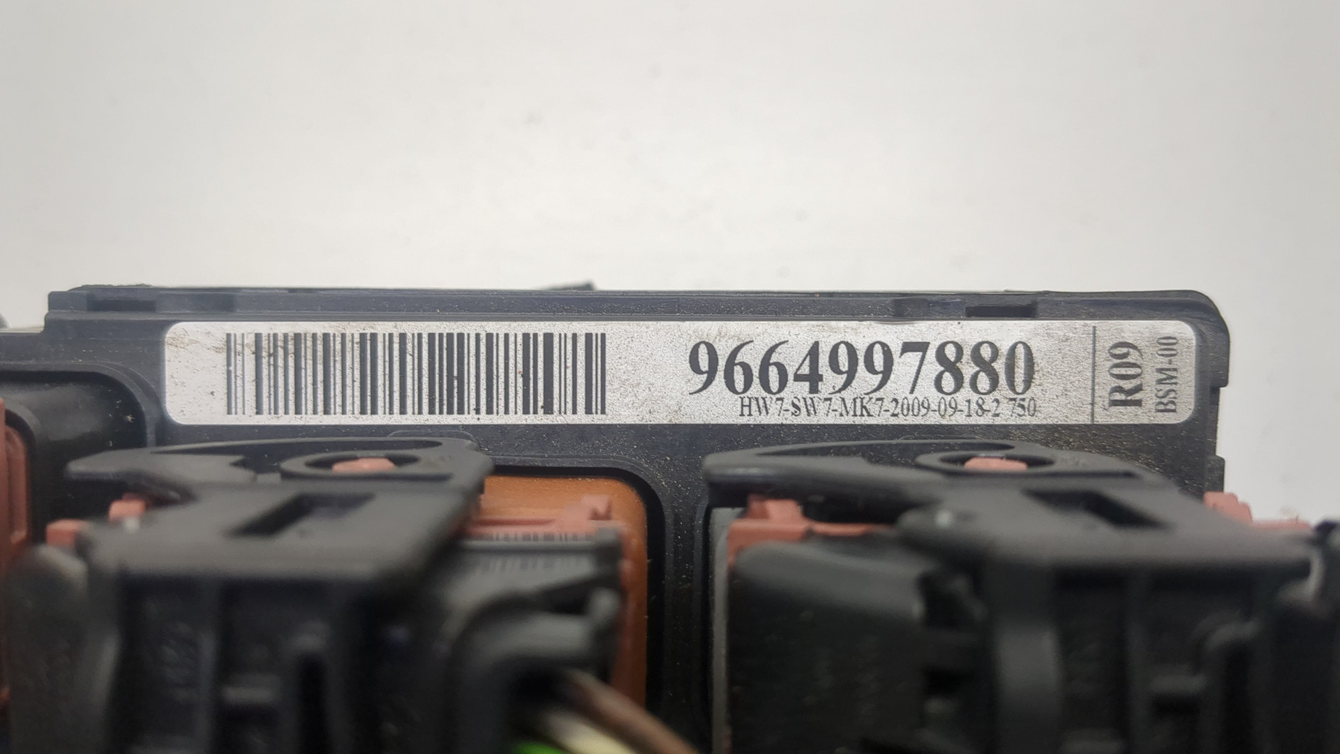 Блок предохранителей