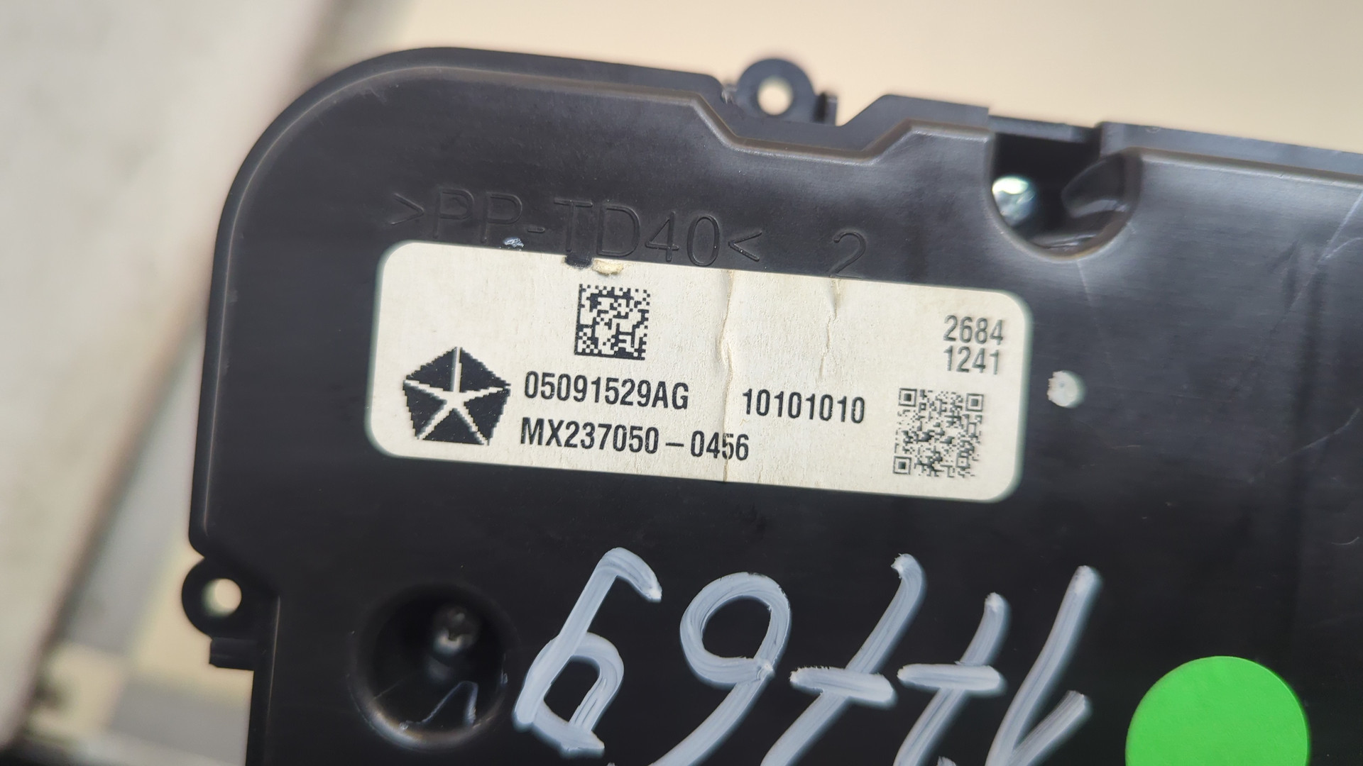 Переключатель отопителя