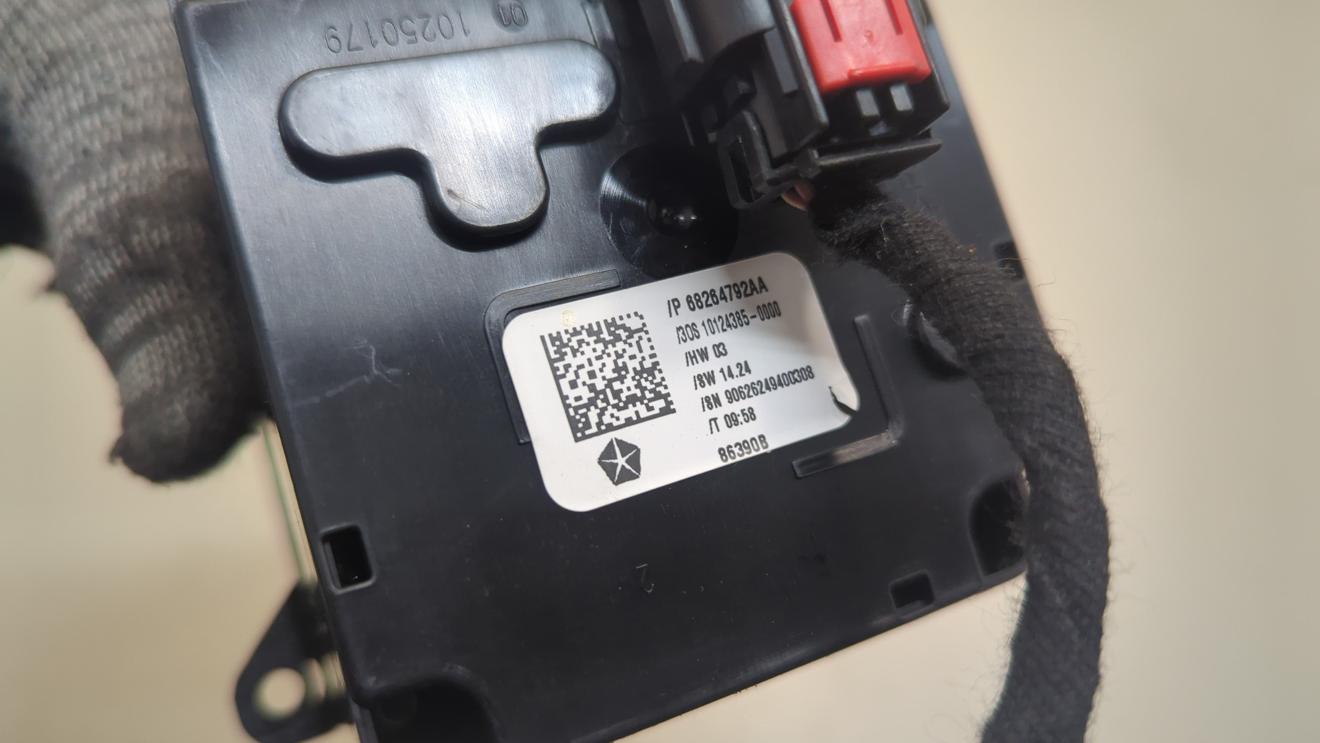 Кулиса МКПП / АКПП