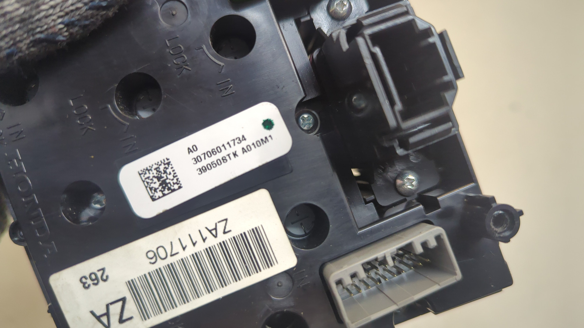 Блок кнопок