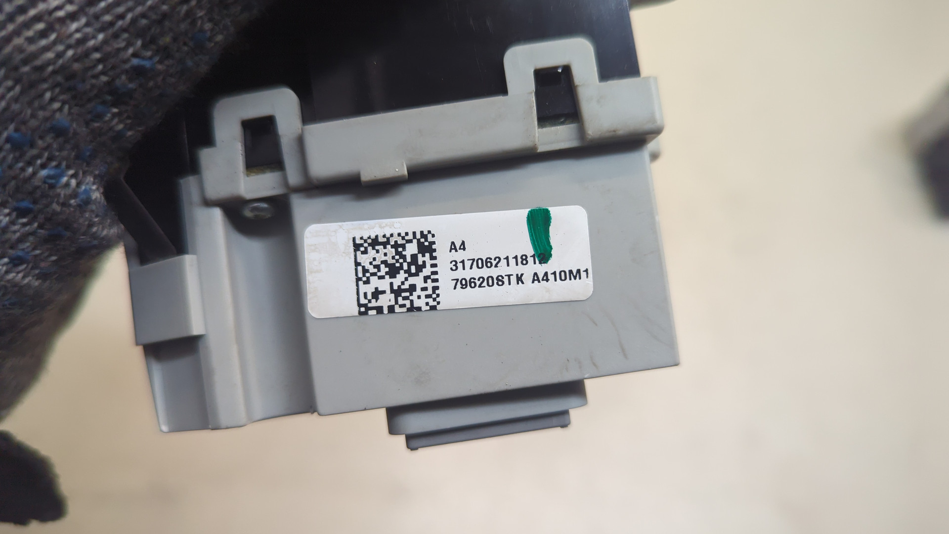 Переключатель отопителя