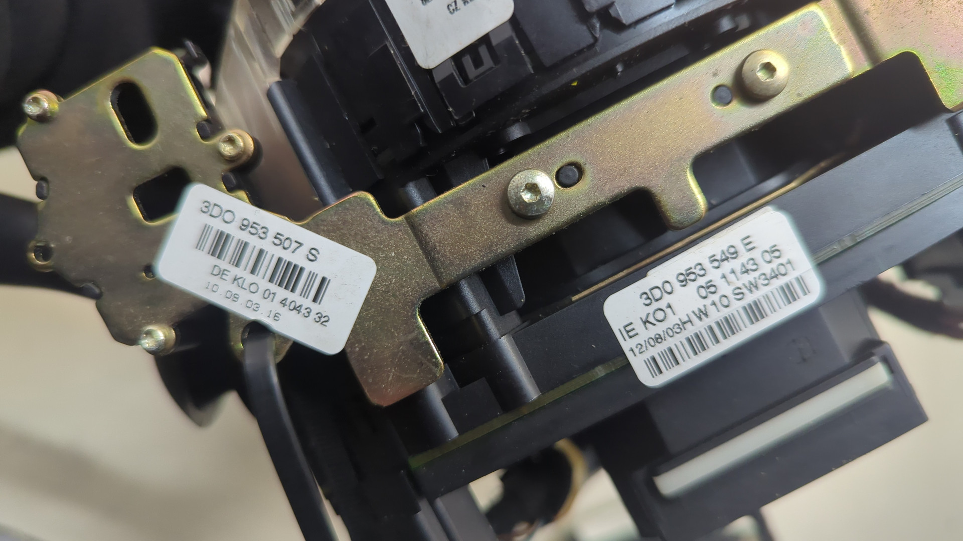 Переключатель подрулевой