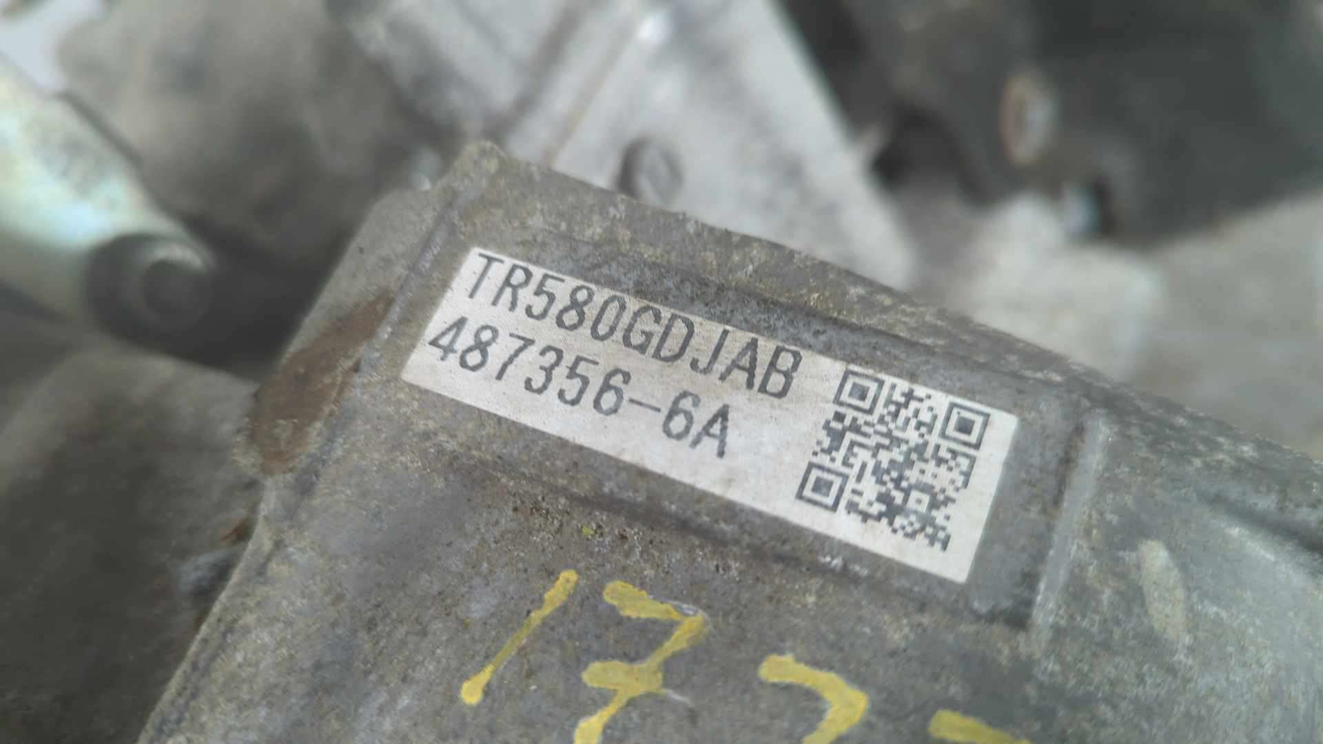 АКПП (автоматическая коробка переключения передач)