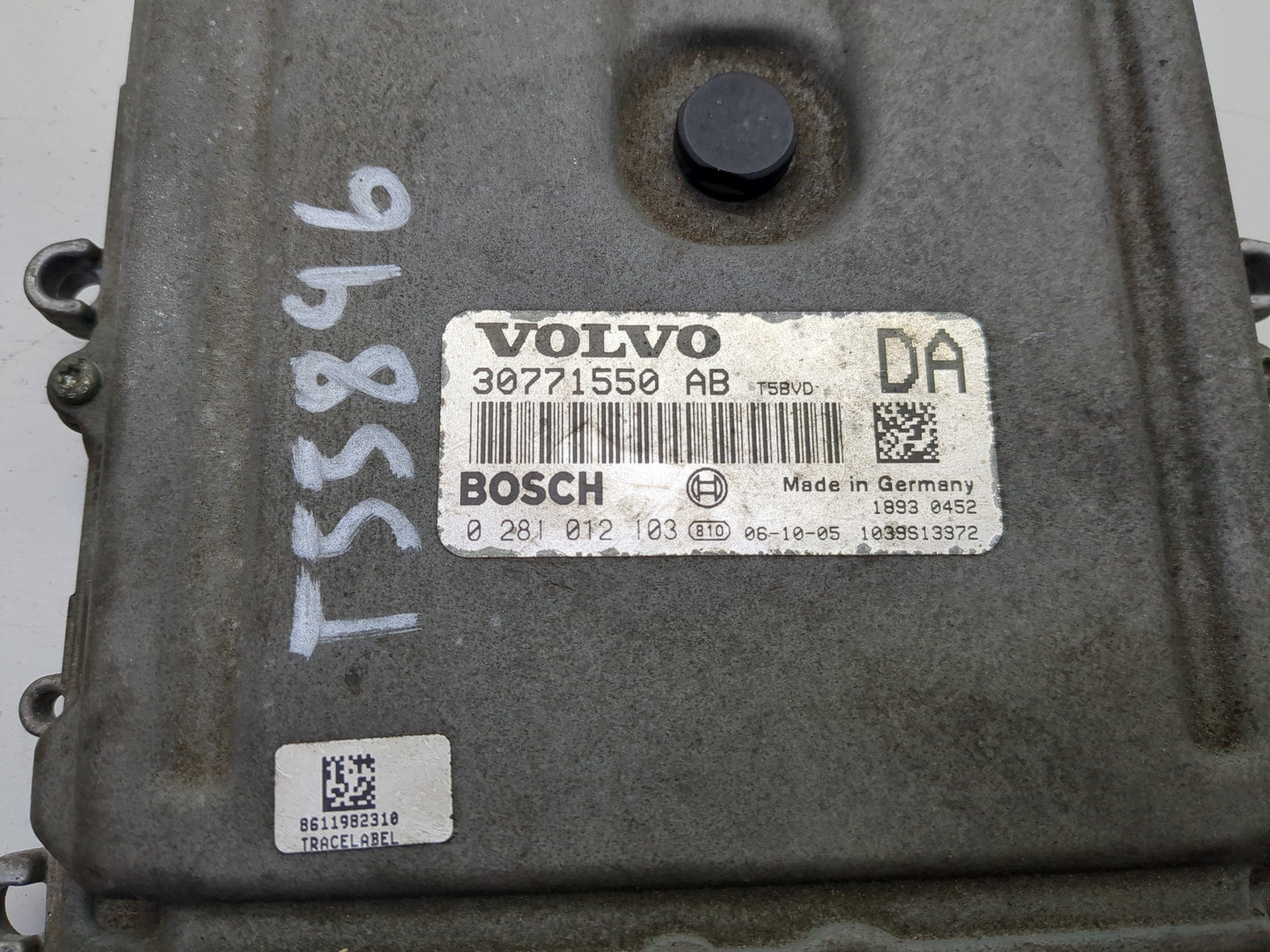 Блок управления двигателем