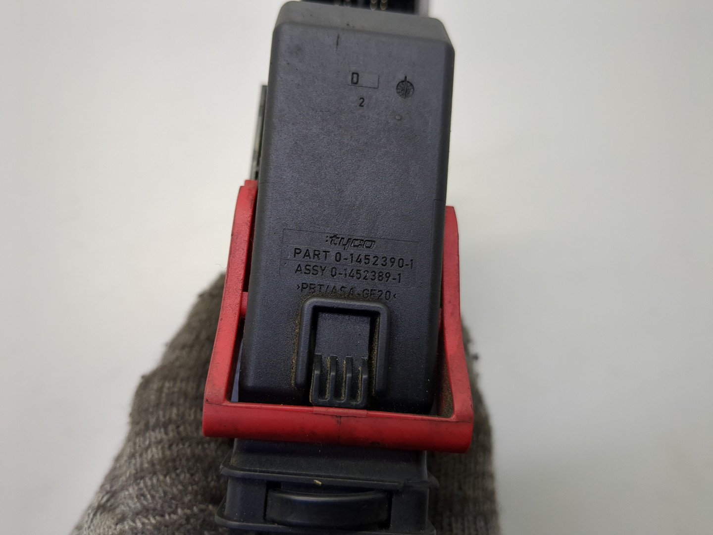 Блок управления двигателем