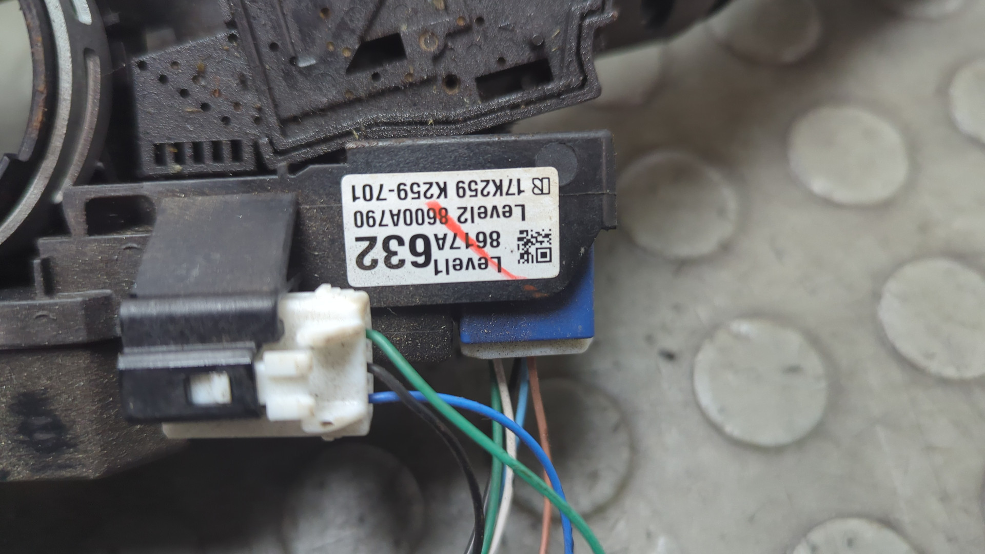 Переключатель подрулевой