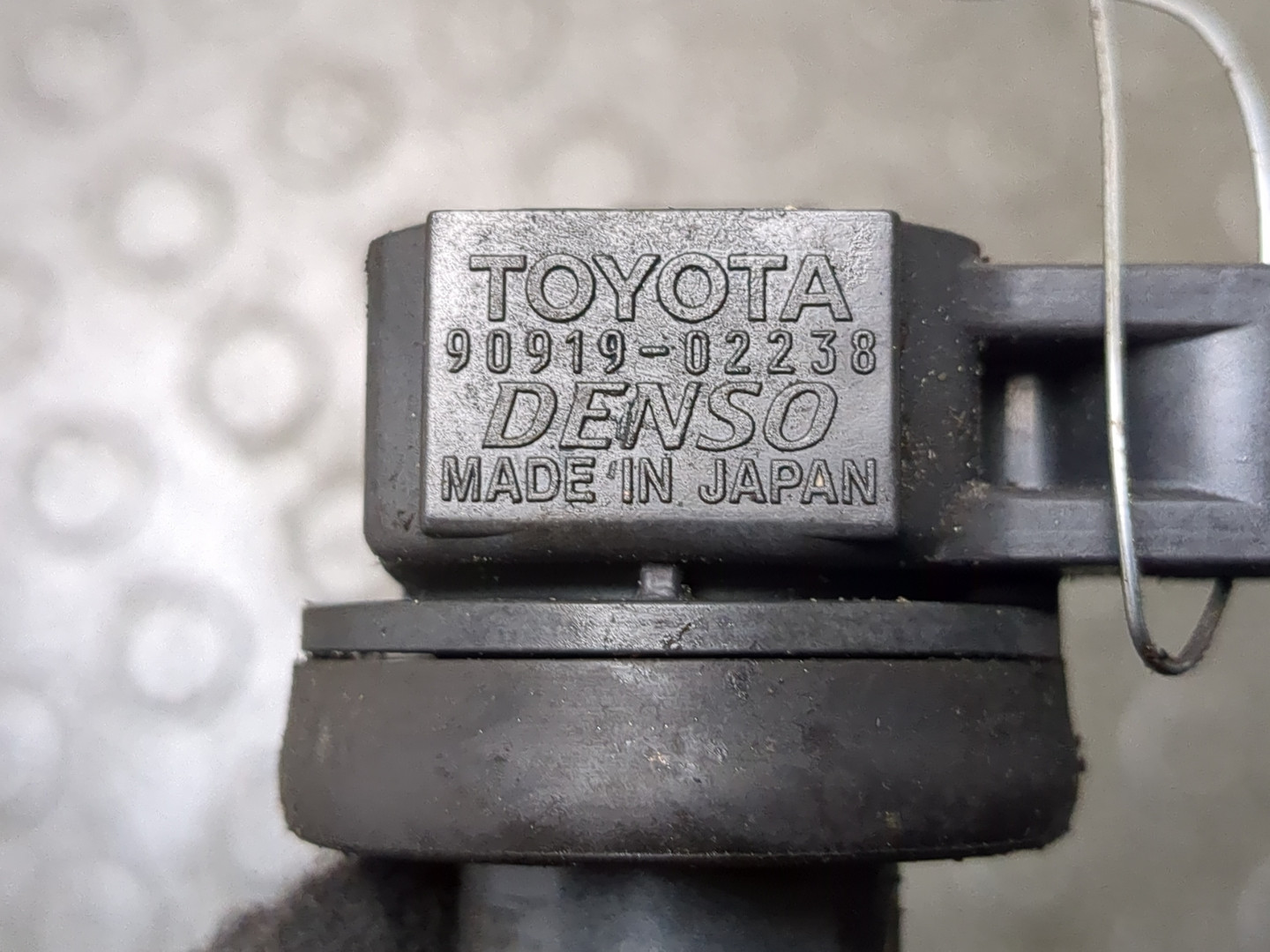 Катушка зажигания