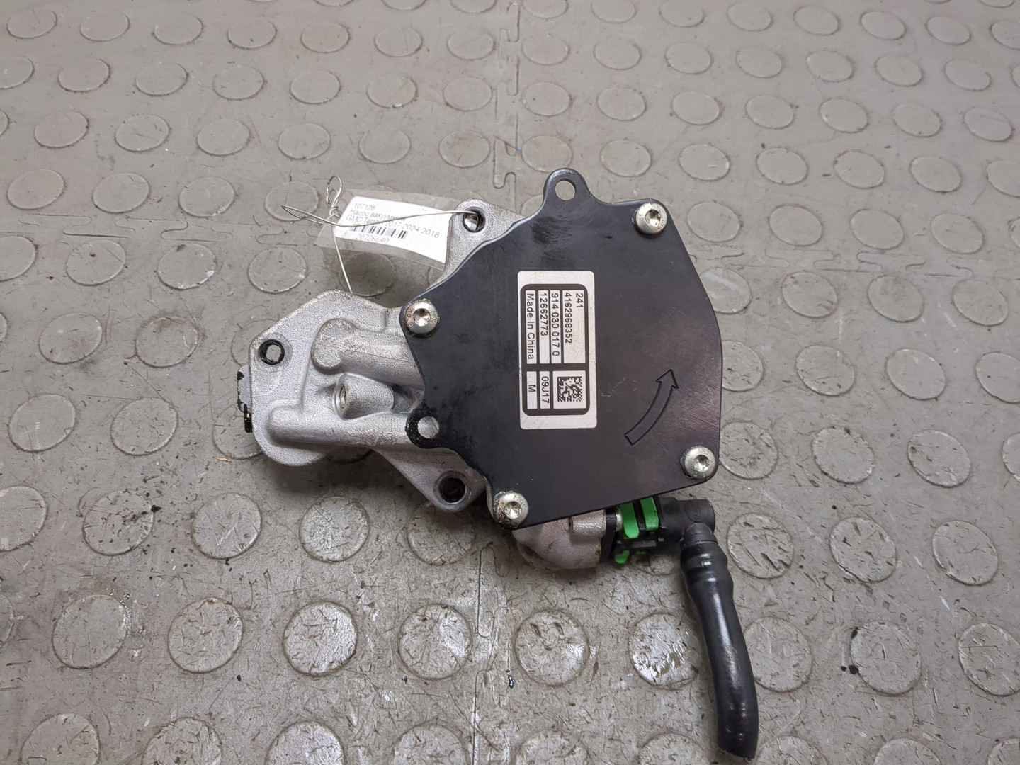 Насос вакуумный