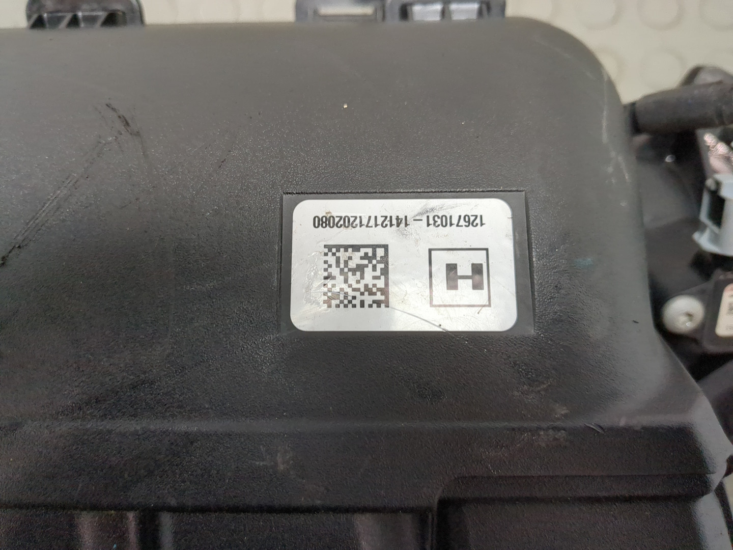 Коллектор впускной