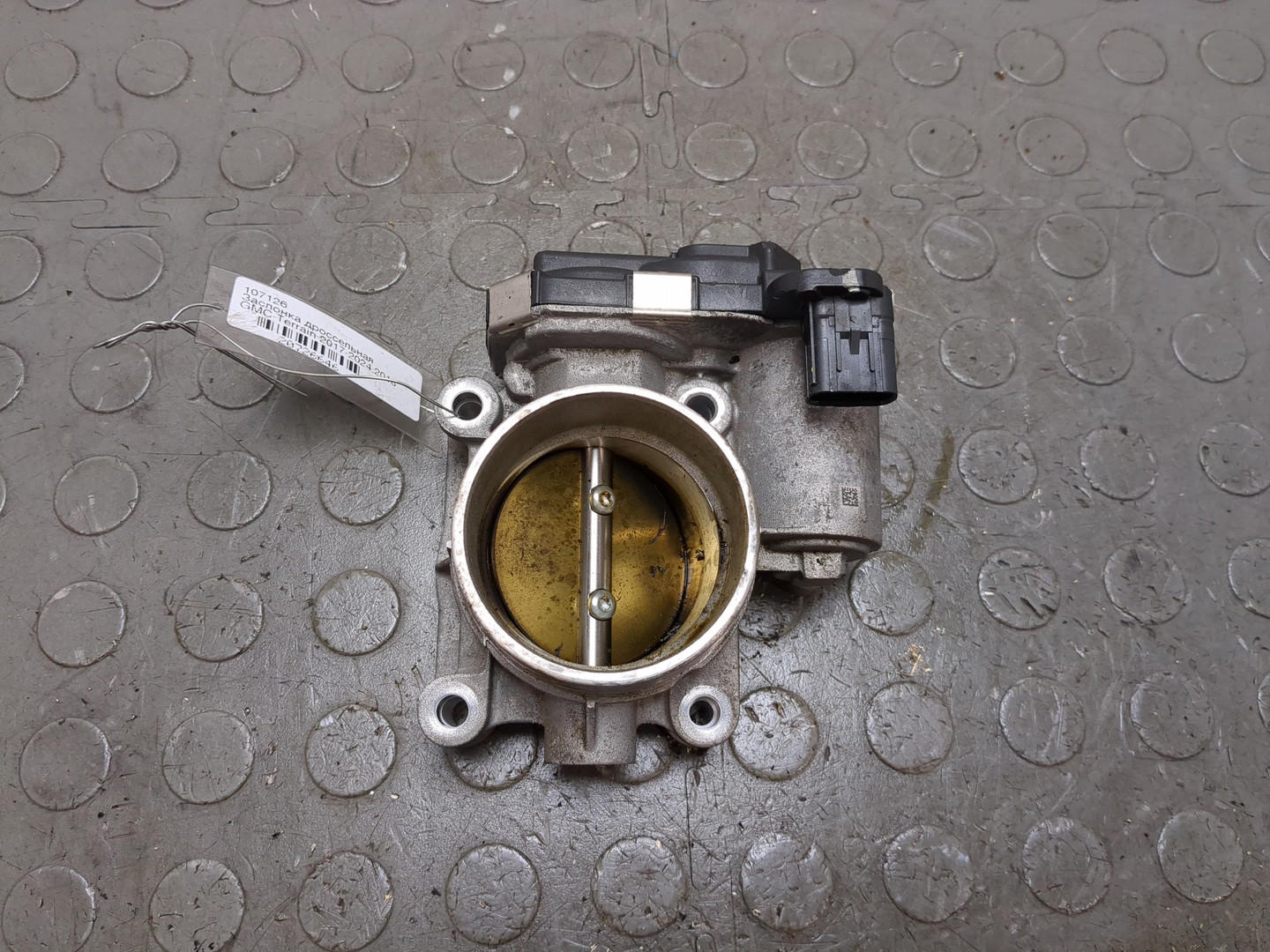 Заслонка дроссельная электрическая