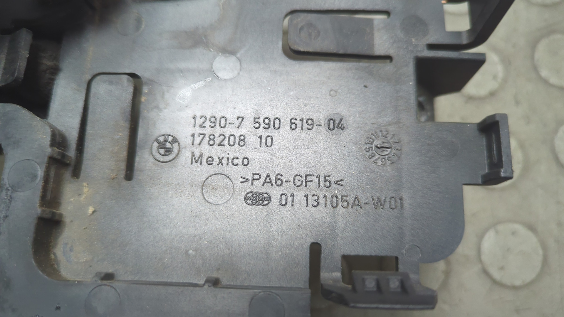 Кронштейн электронного блока управления / контроля