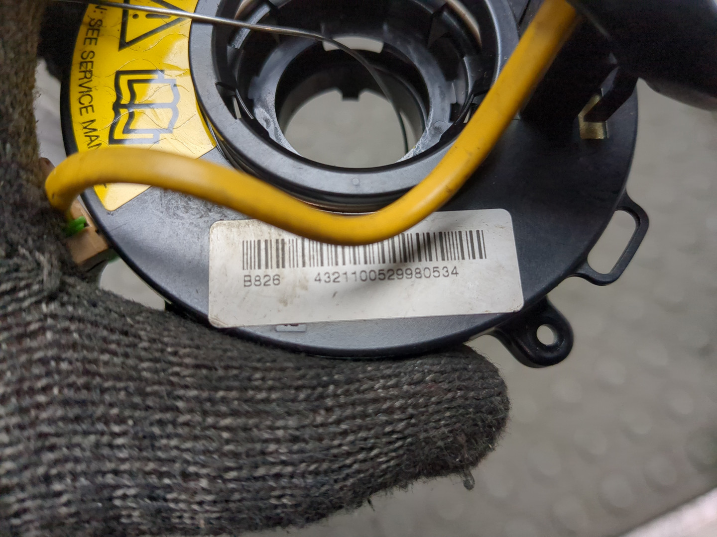 Механизм подрулевой для SRS (ленточный)