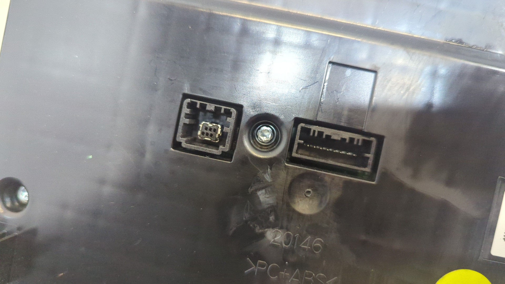 Дисплей информационный