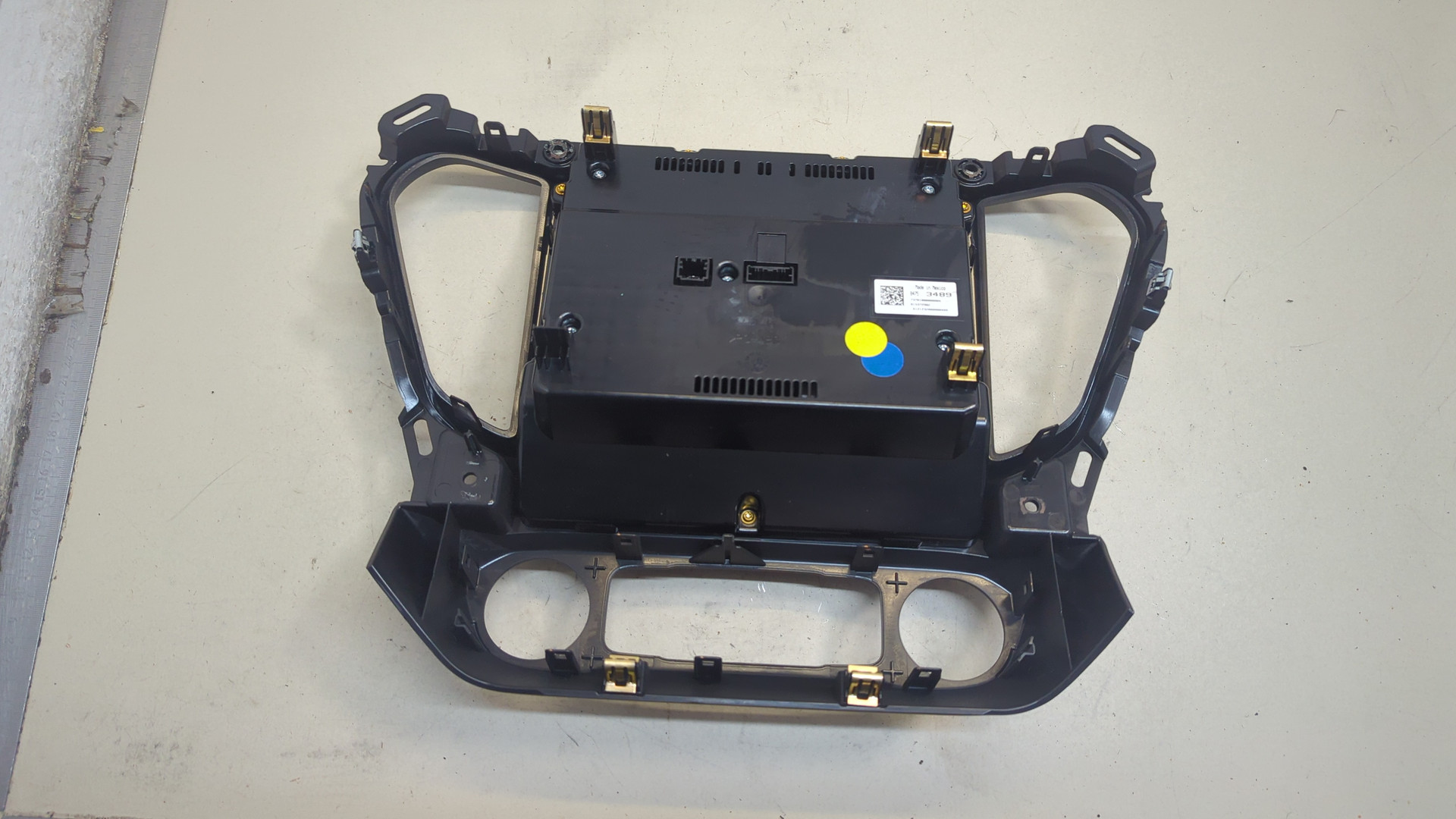 Дисплей информационный