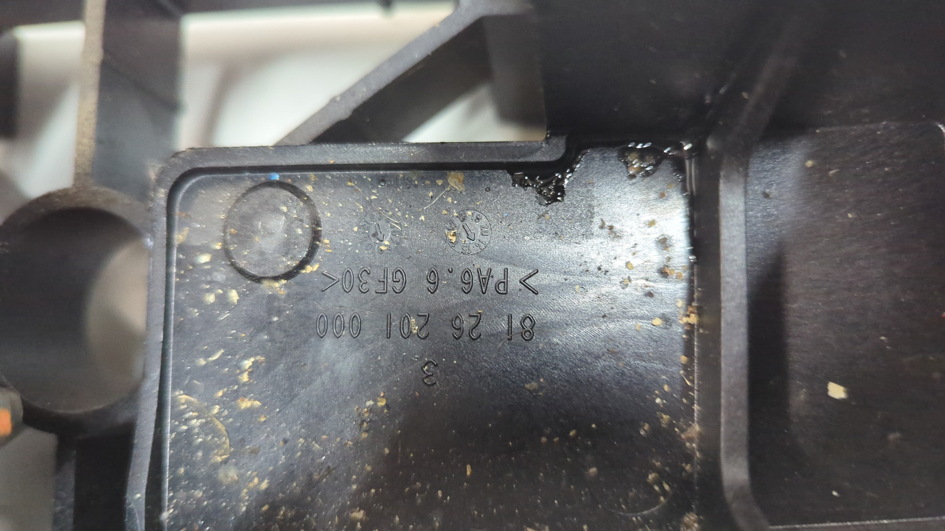 Кулиса МКПП / АКПП