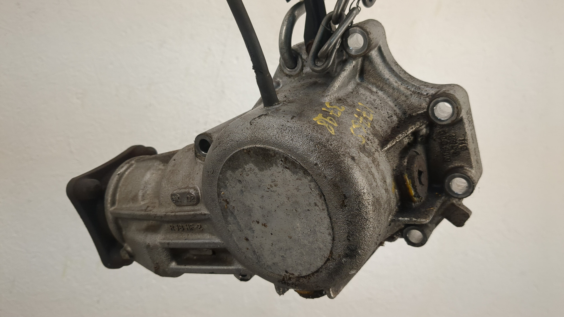 Коробка раздаточная