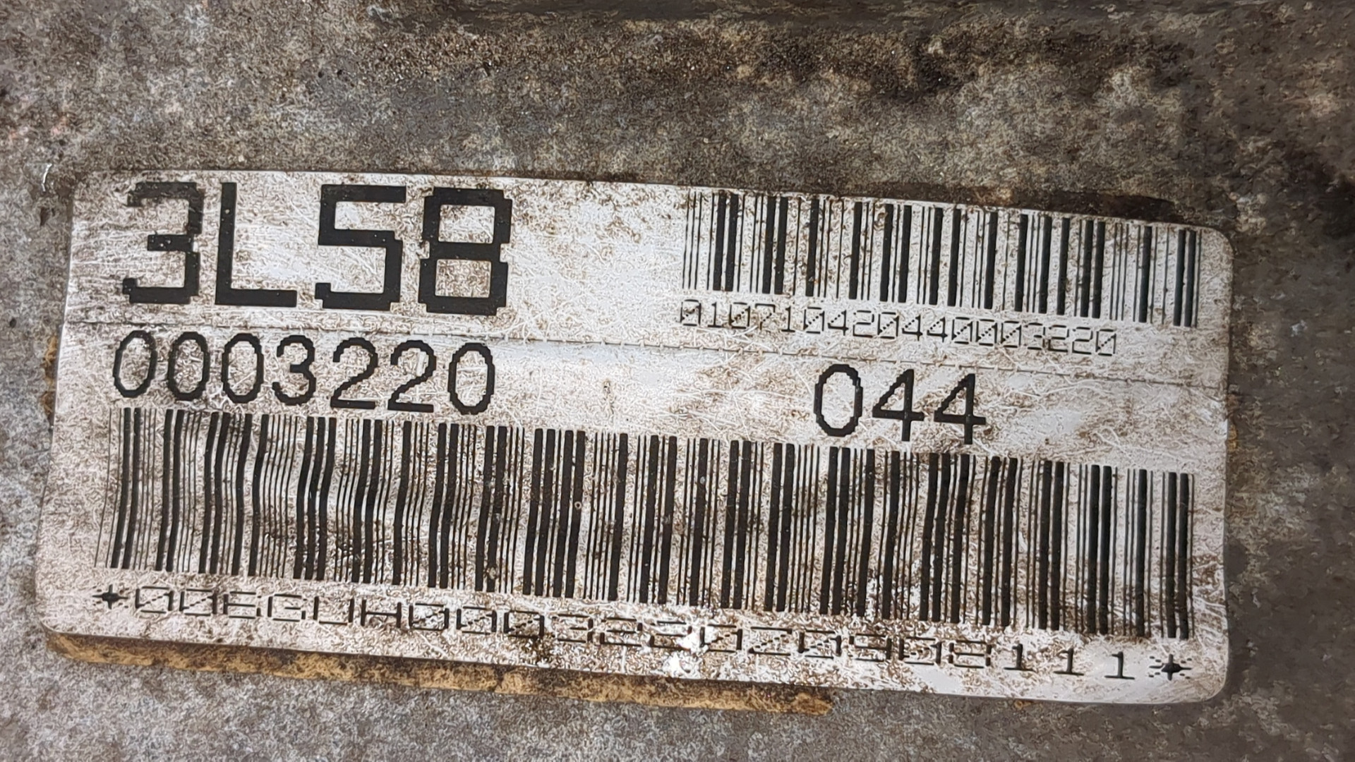 АКПП (автоматическая коробка переключения передач)