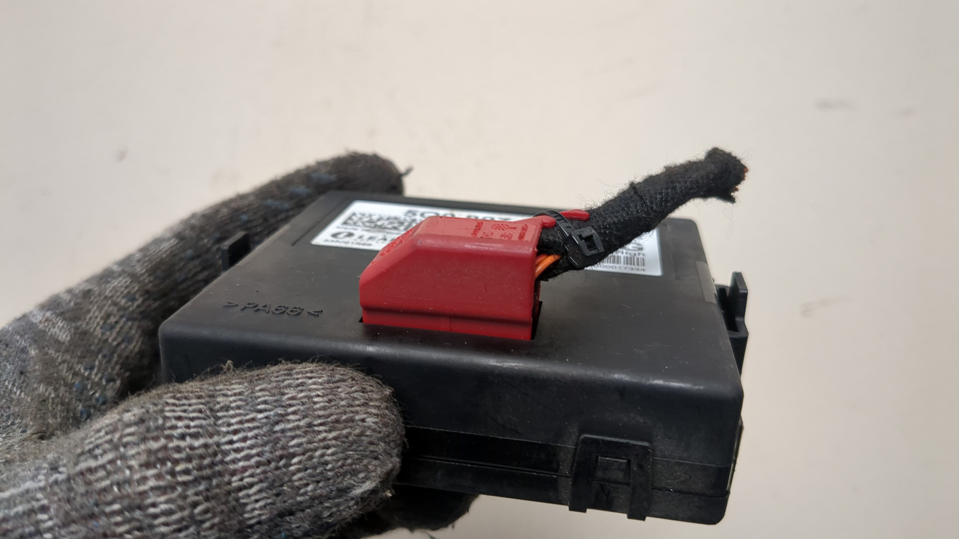 Блок электронный