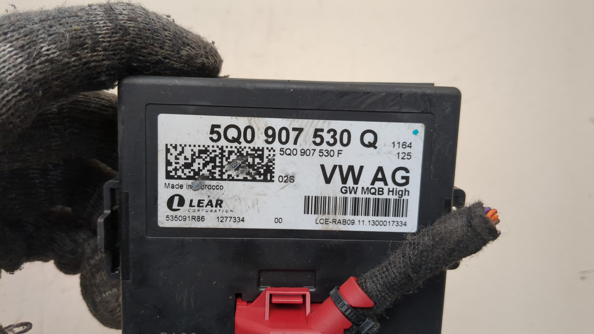 Блок электронный